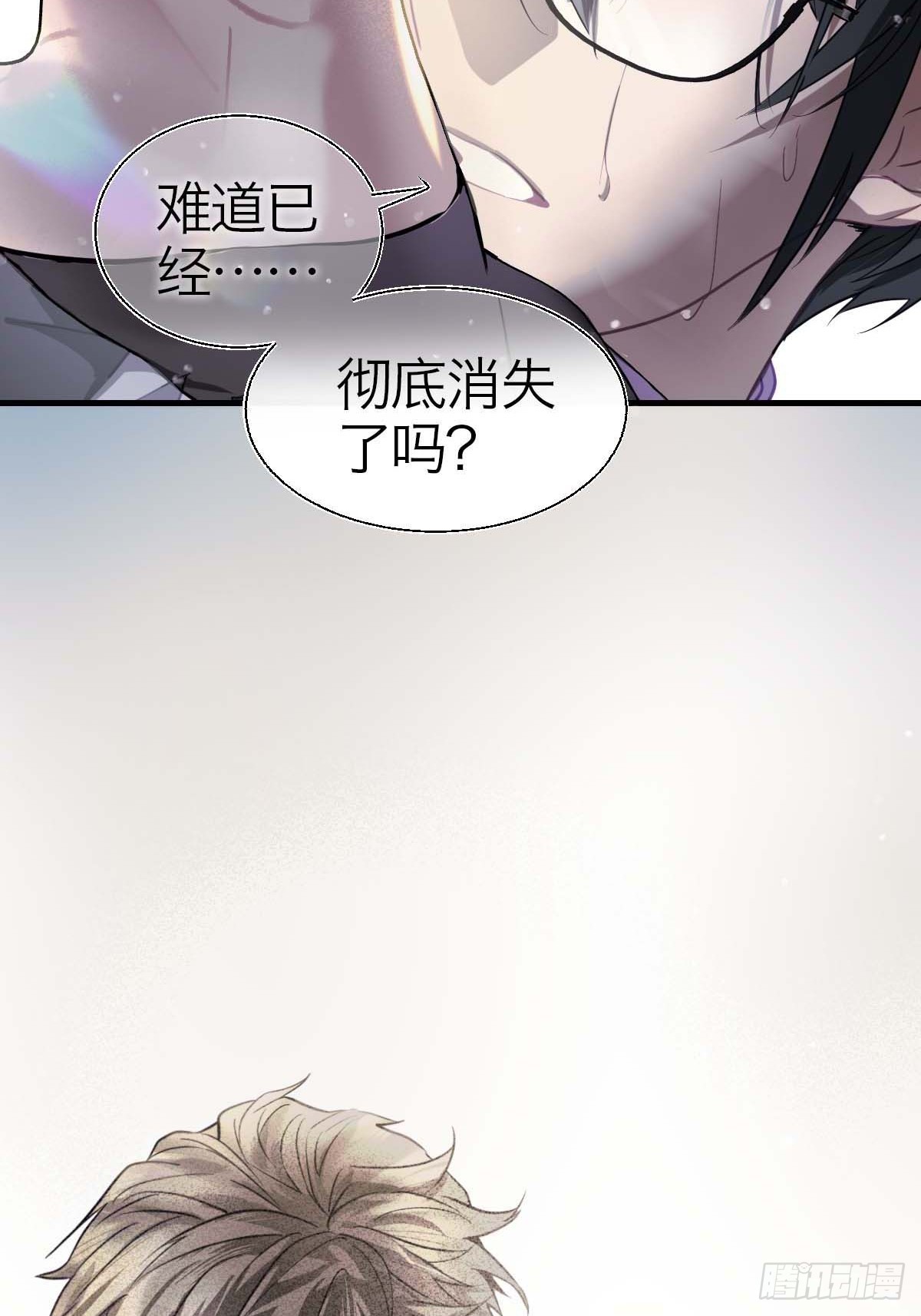 19.倾听我的声音-第23话