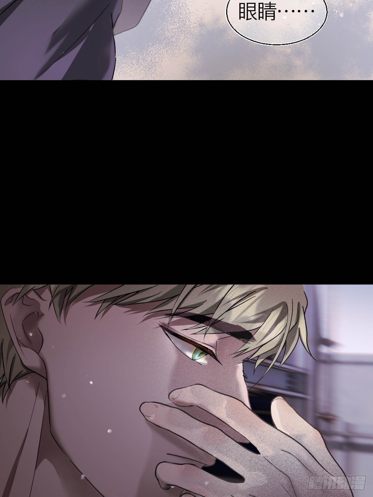 19.倾听我的声音-第23话