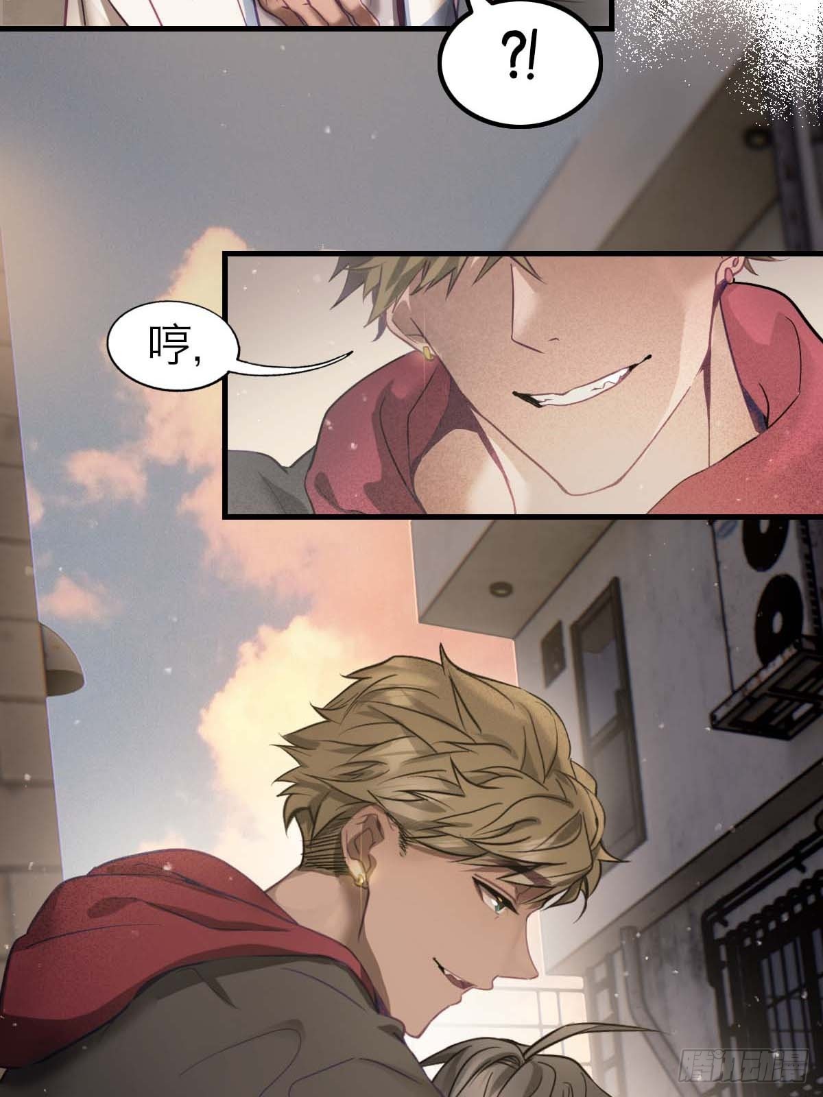 19.倾听我的声音-第23话