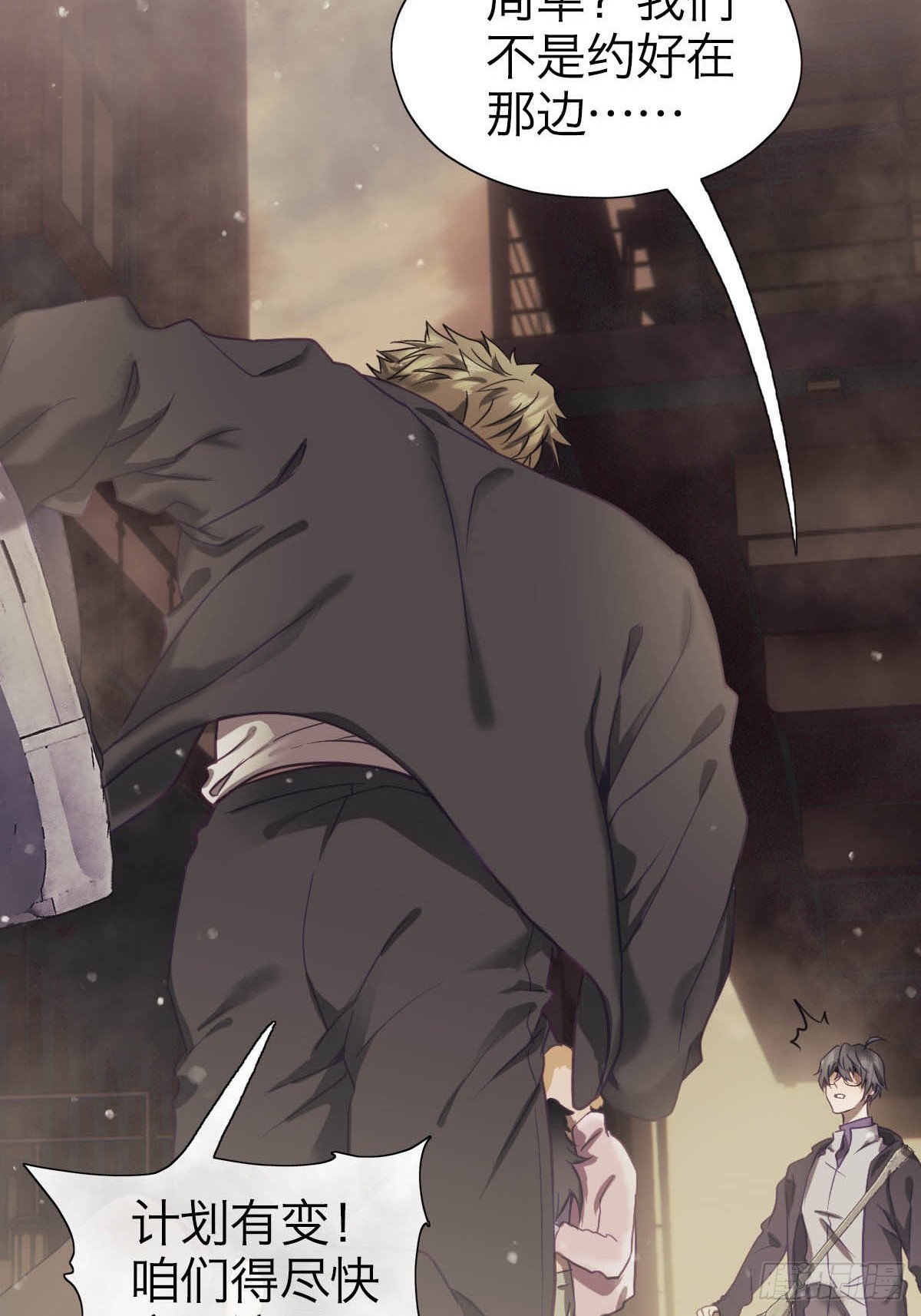 21.金色梦乡-第25话