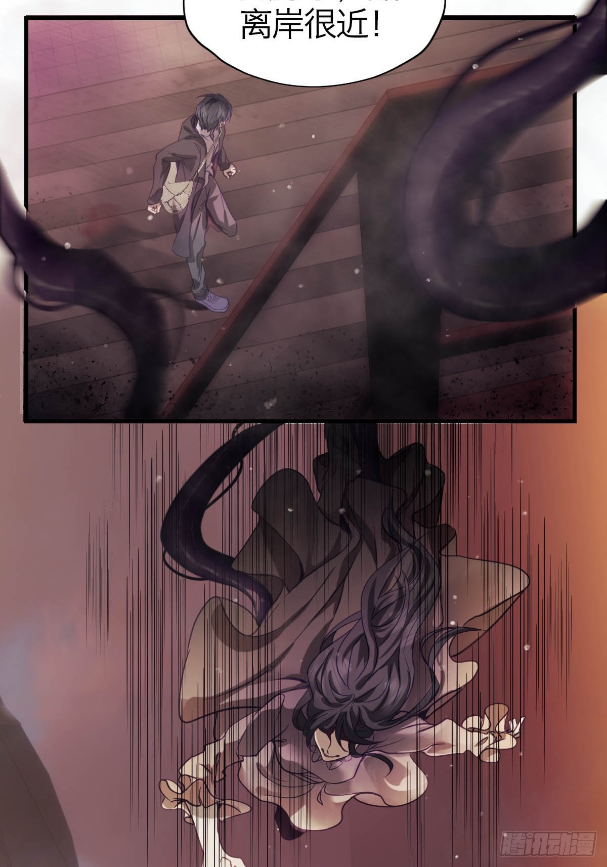 21.金色梦乡-第25话