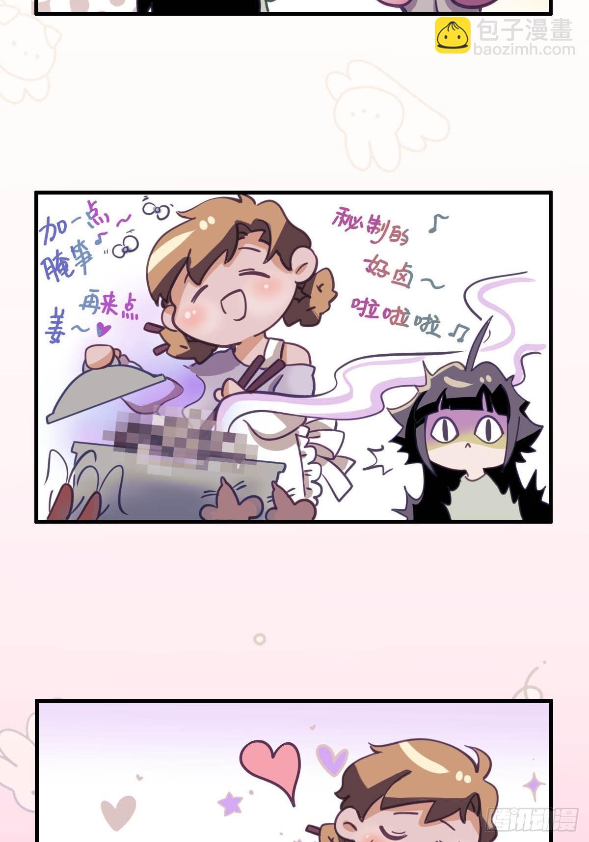 番外.星燃和他愉快的伙伴们-第27话