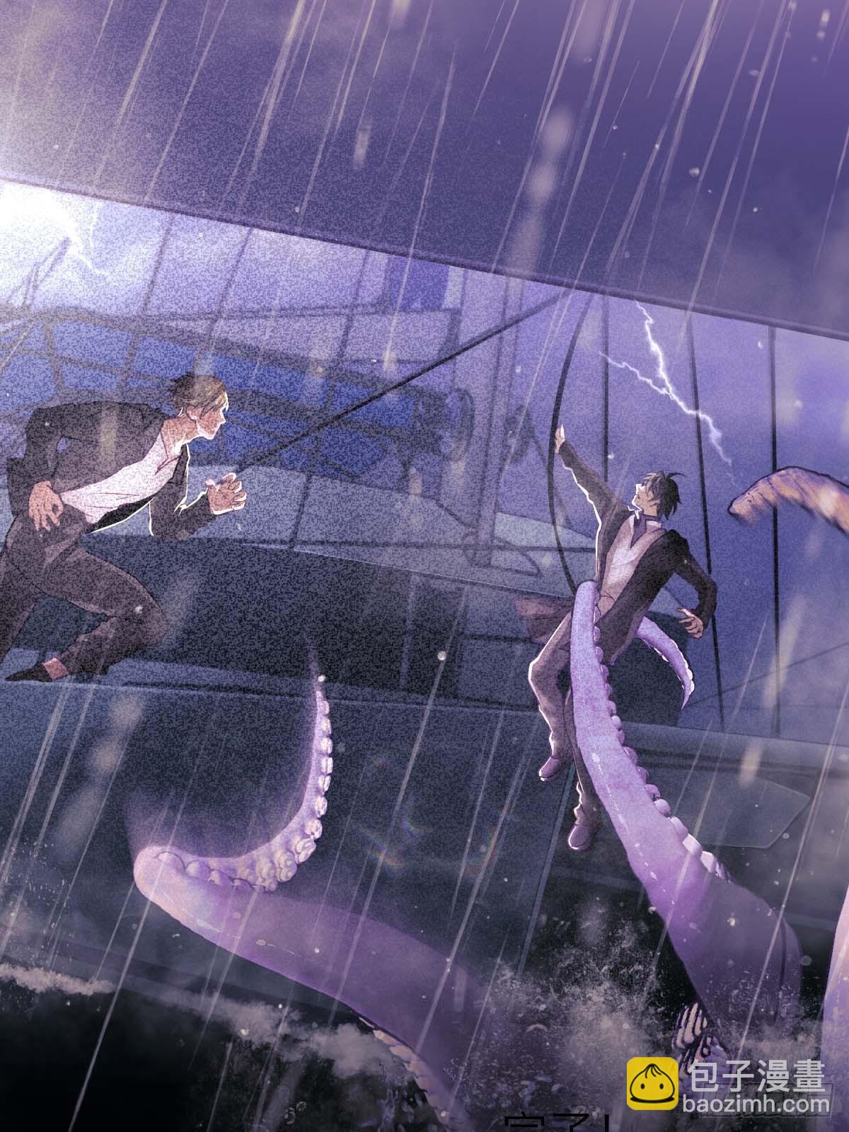 24.水面之下-第29话