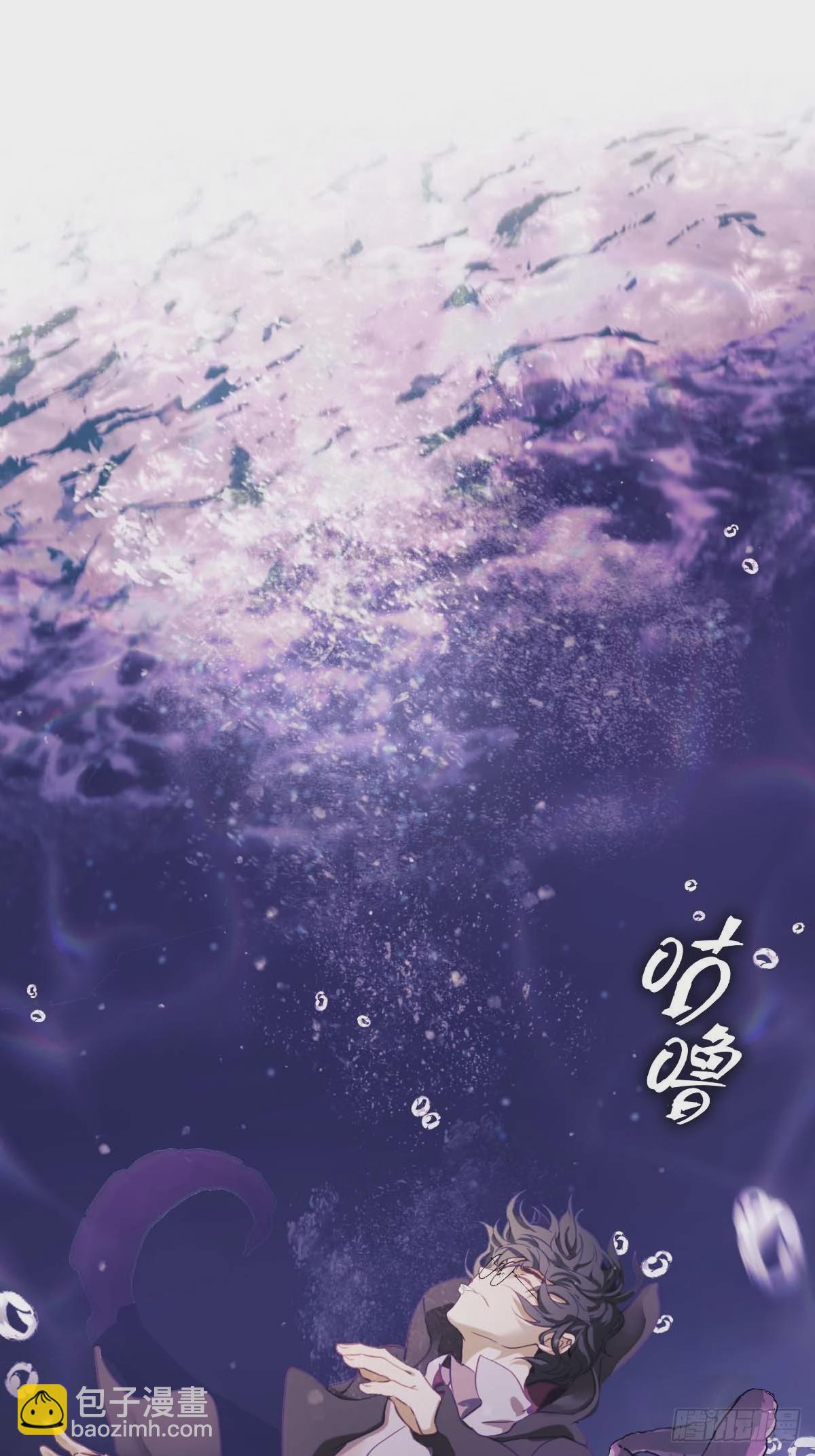 24.水面之下-第29话