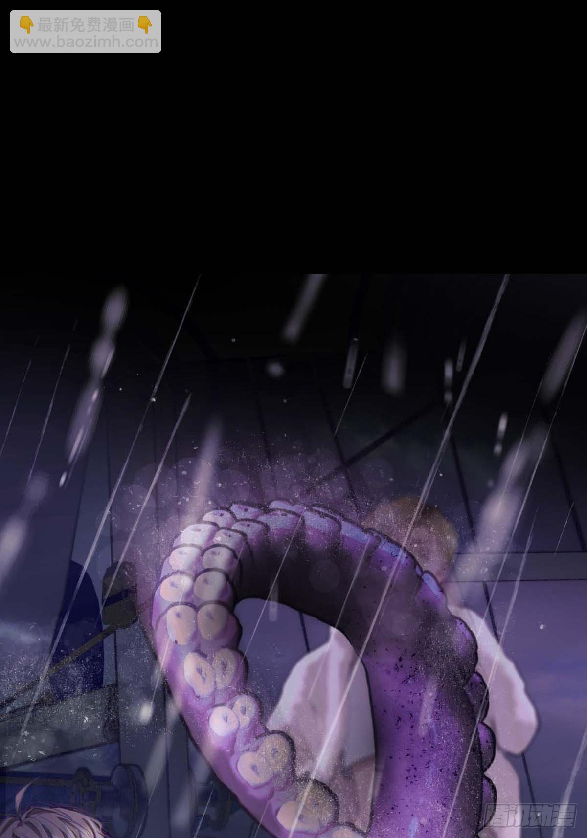 24.水面之下-第29话