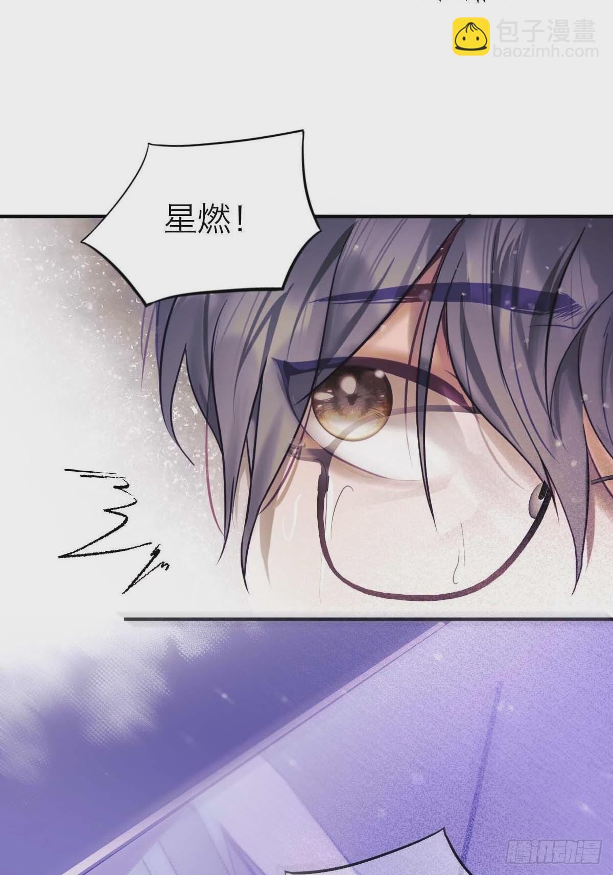 24.水面之下-第29话