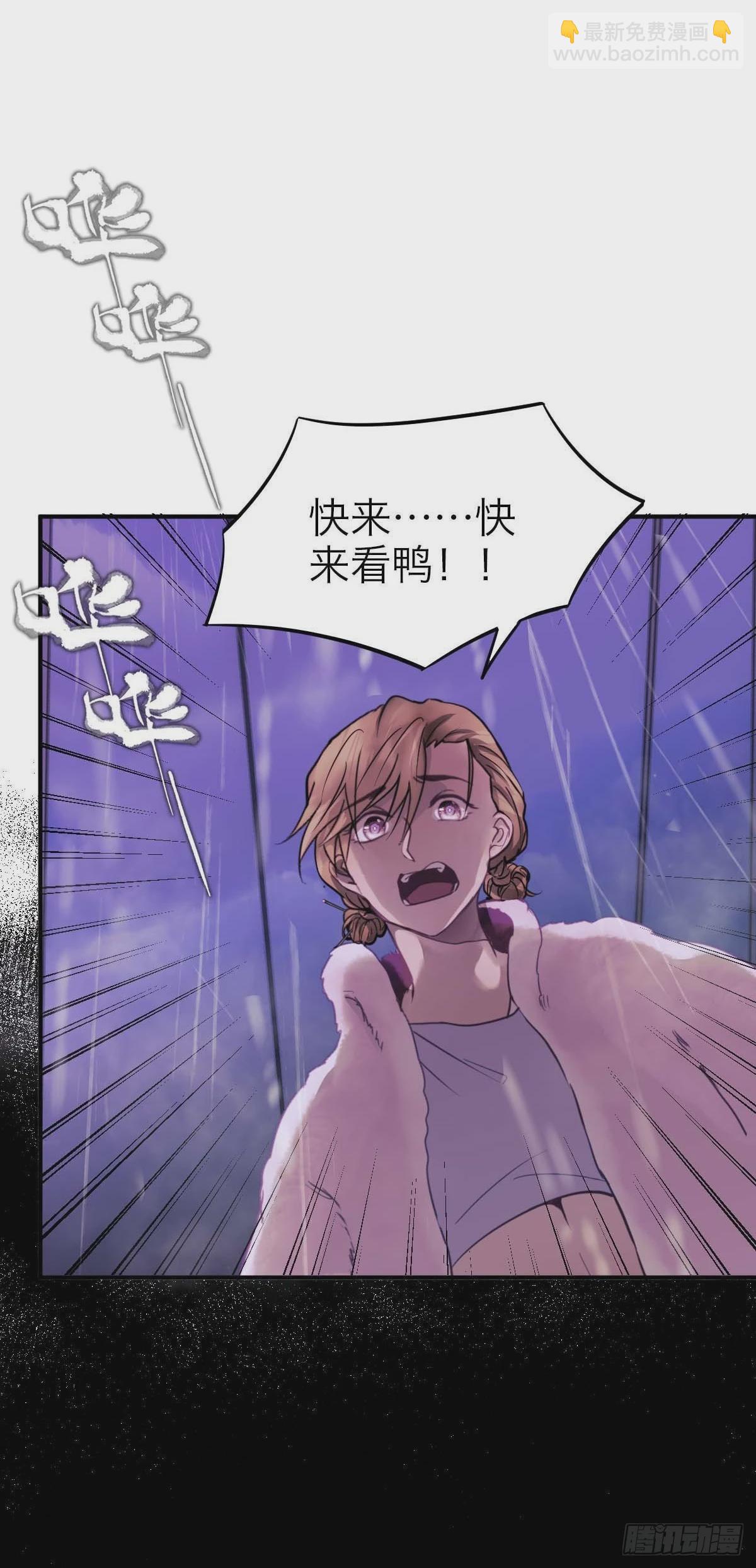 24.水面之下-第29话