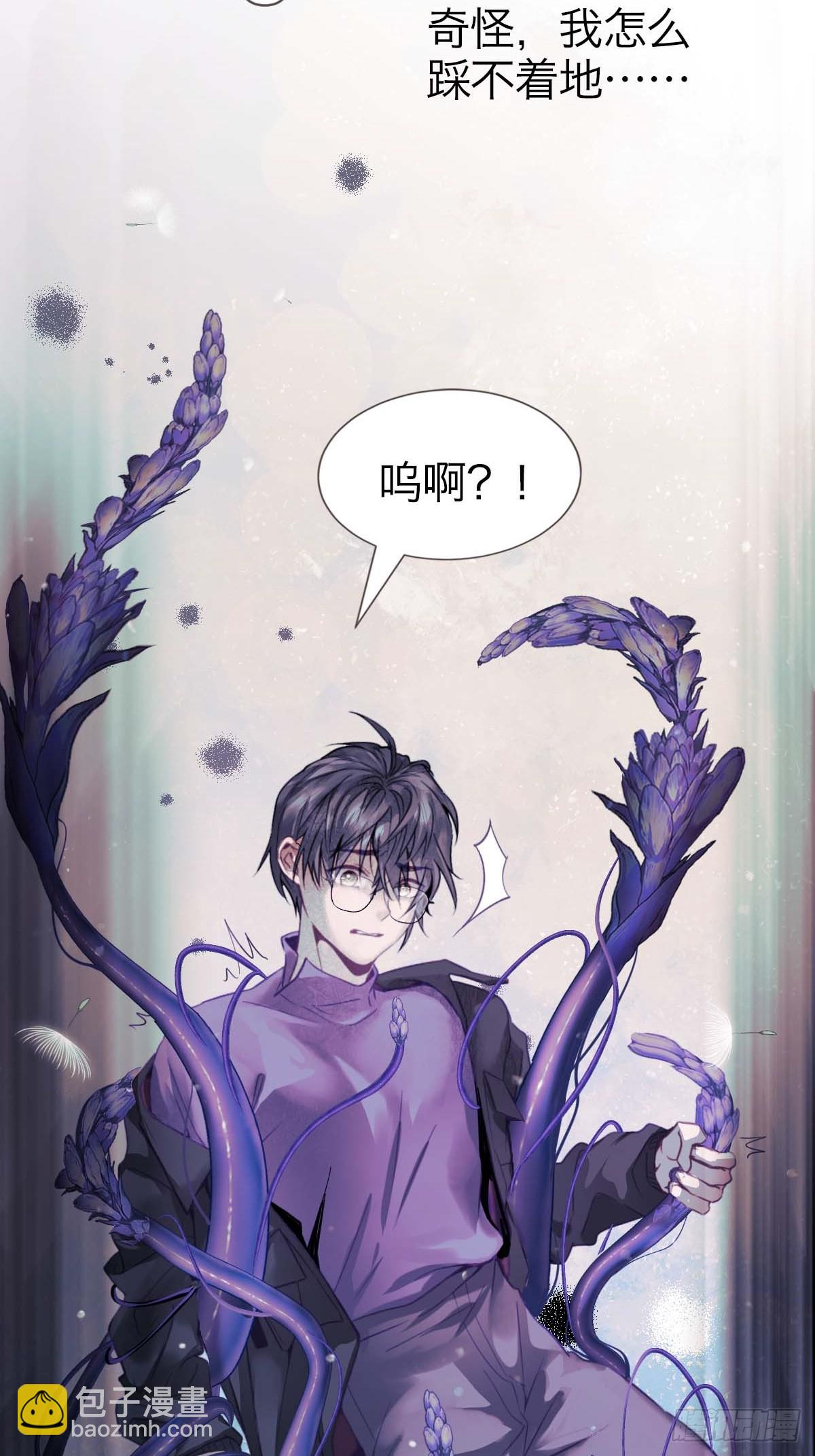 26.斯托克-第31话