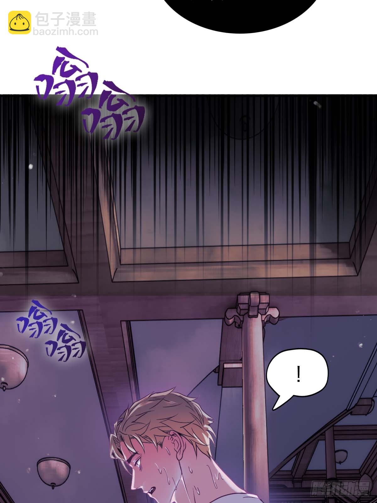 26.斯托克-第31话