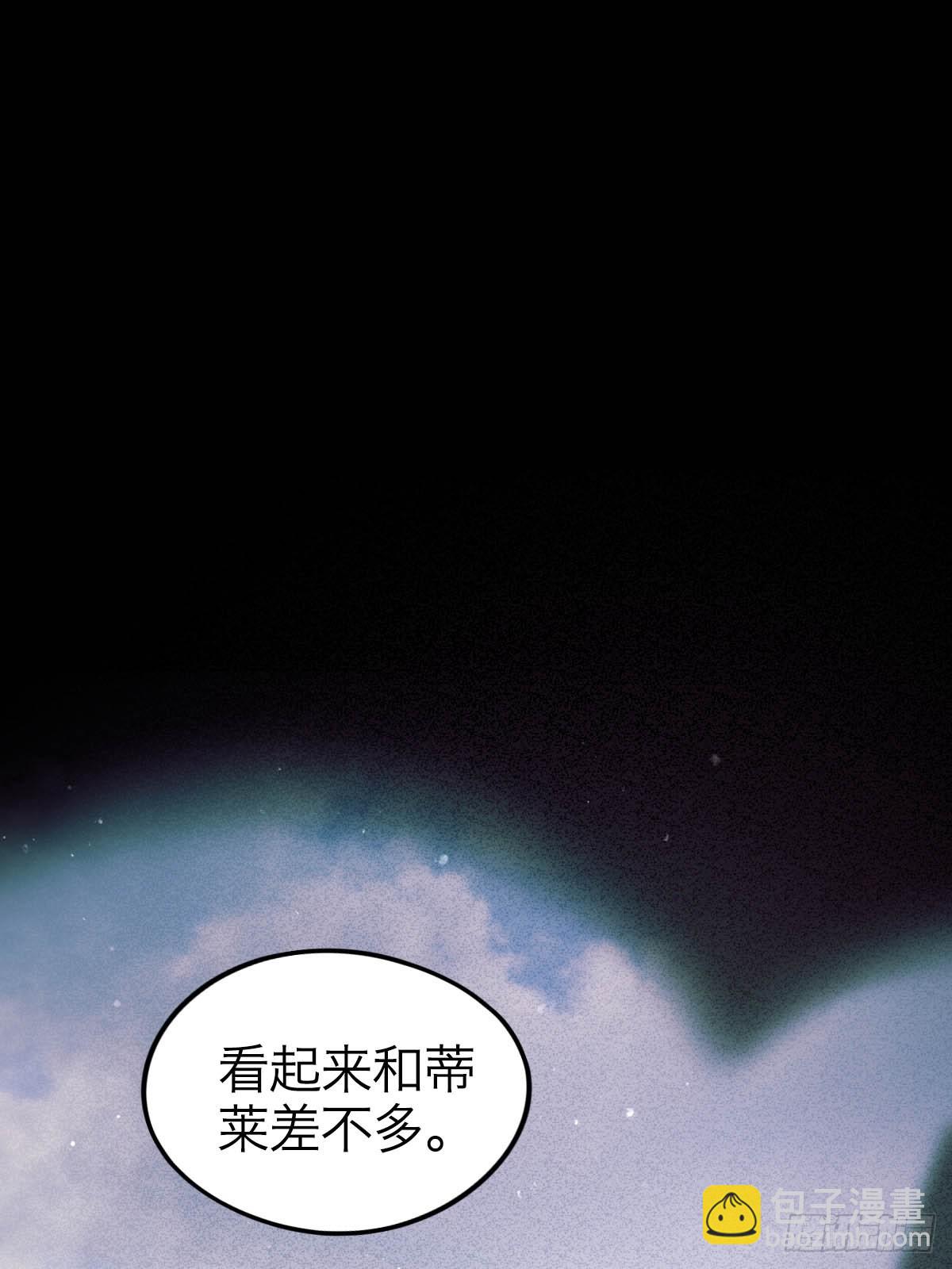 34.紧急事件-第39话