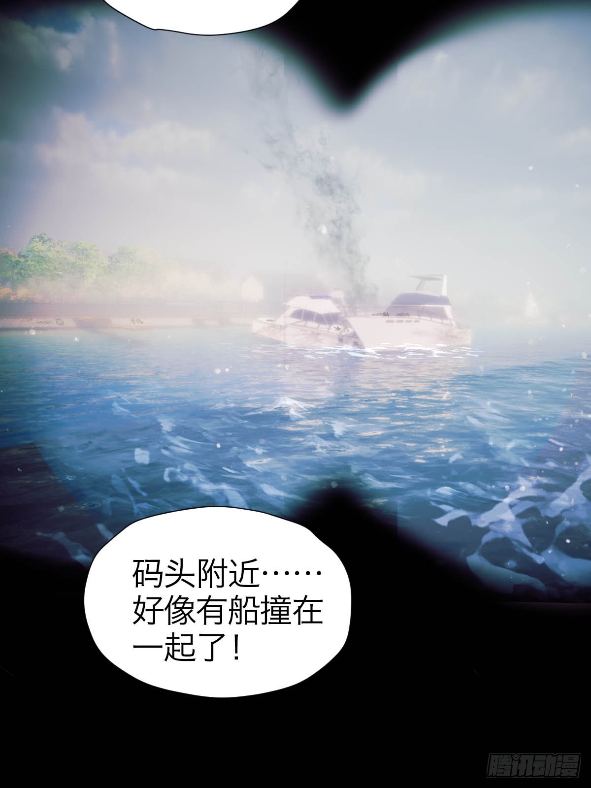 34.紧急事件-第39话