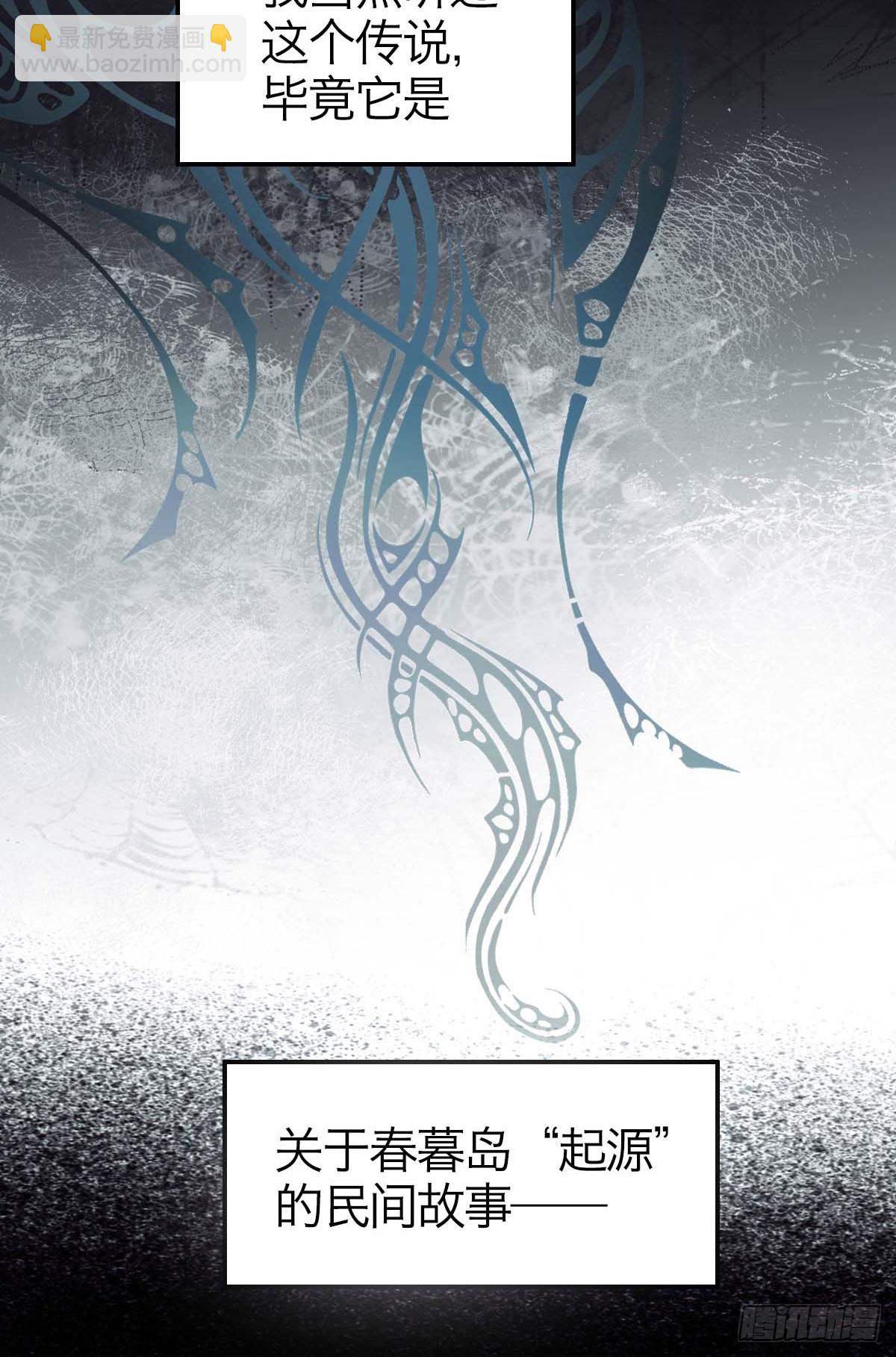 03.天翻地覆(1/2)-第5话