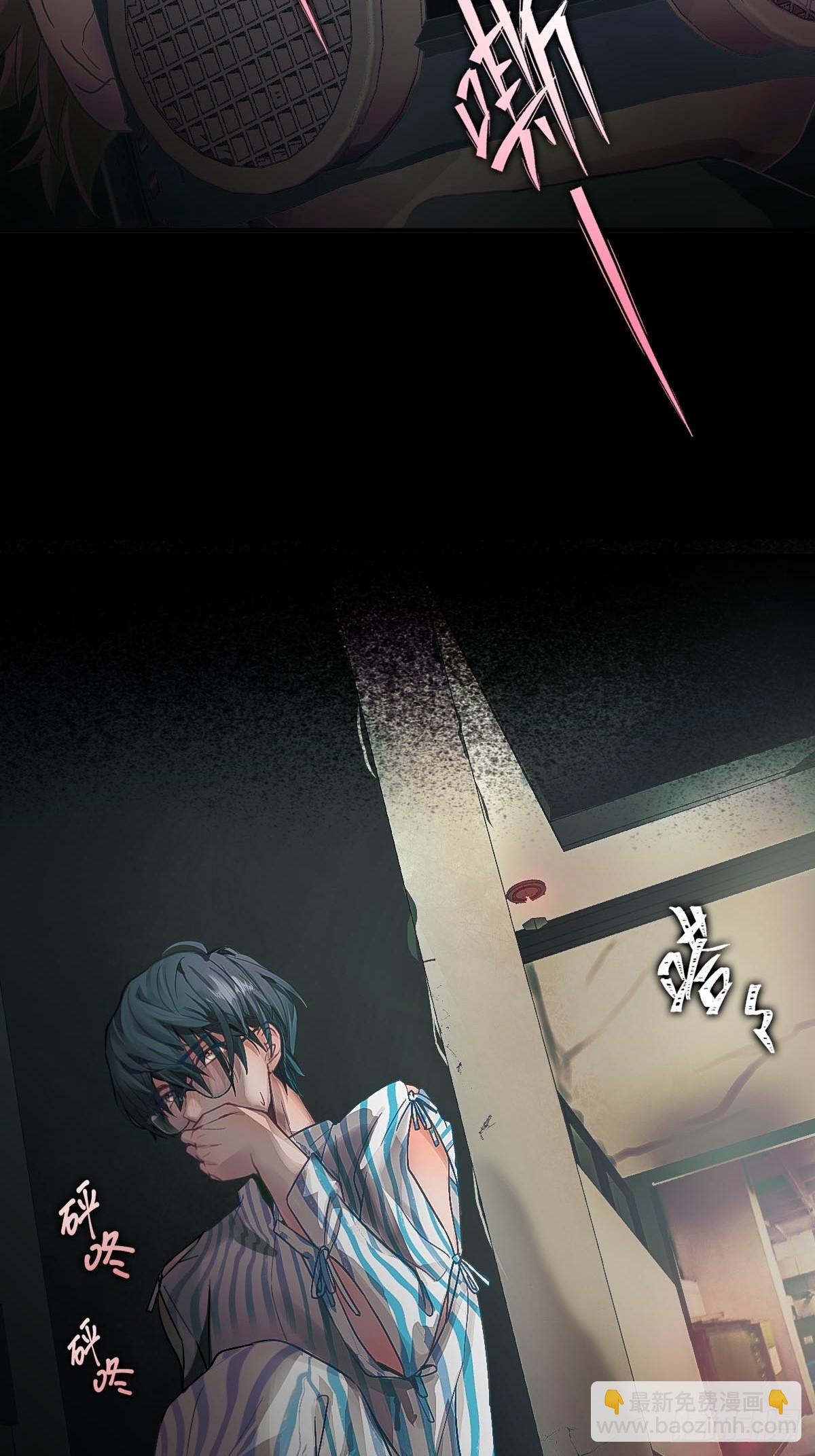 03.天翻地覆(1/2)-第5话