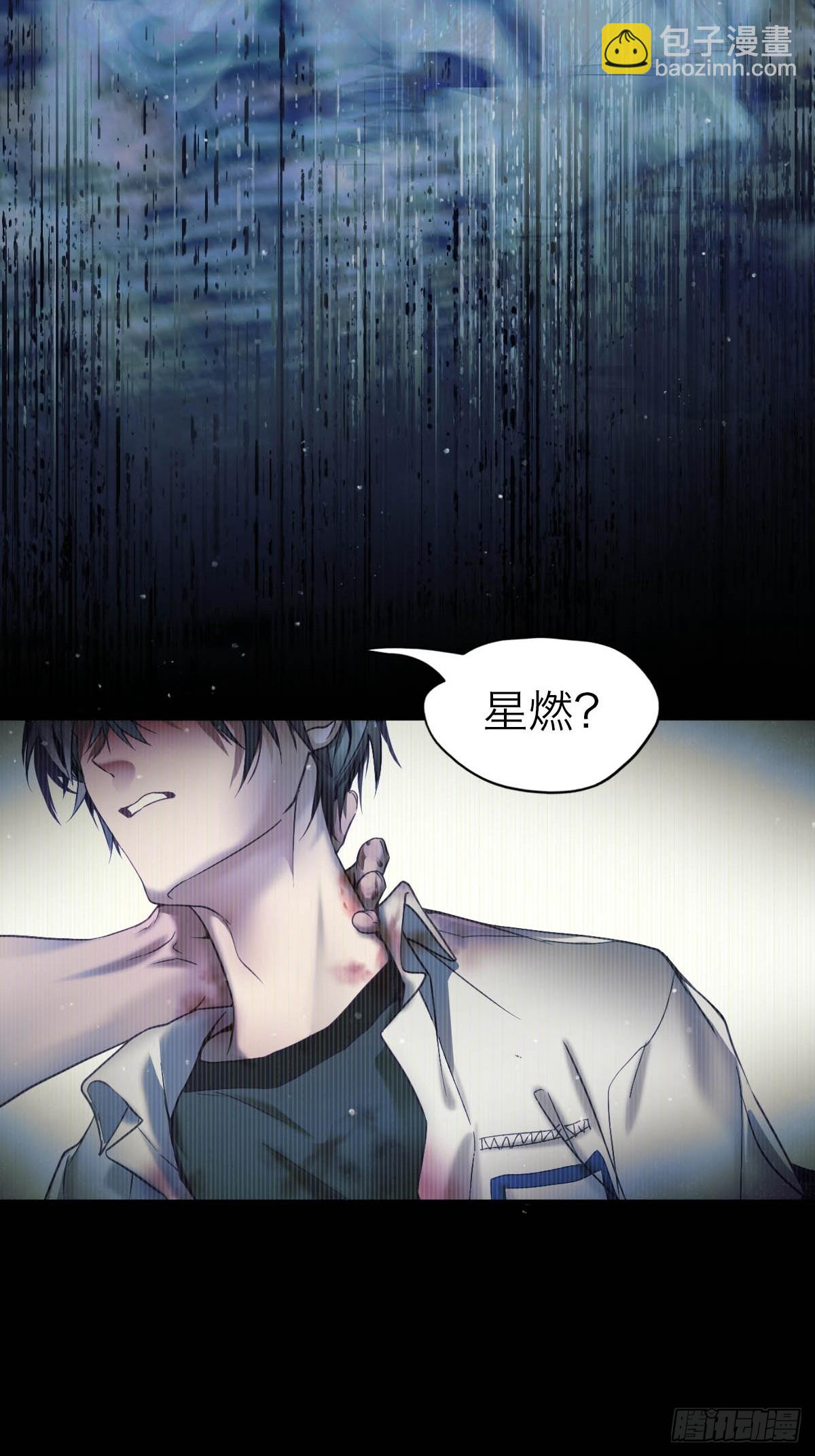 35.噩梦连连-第41话