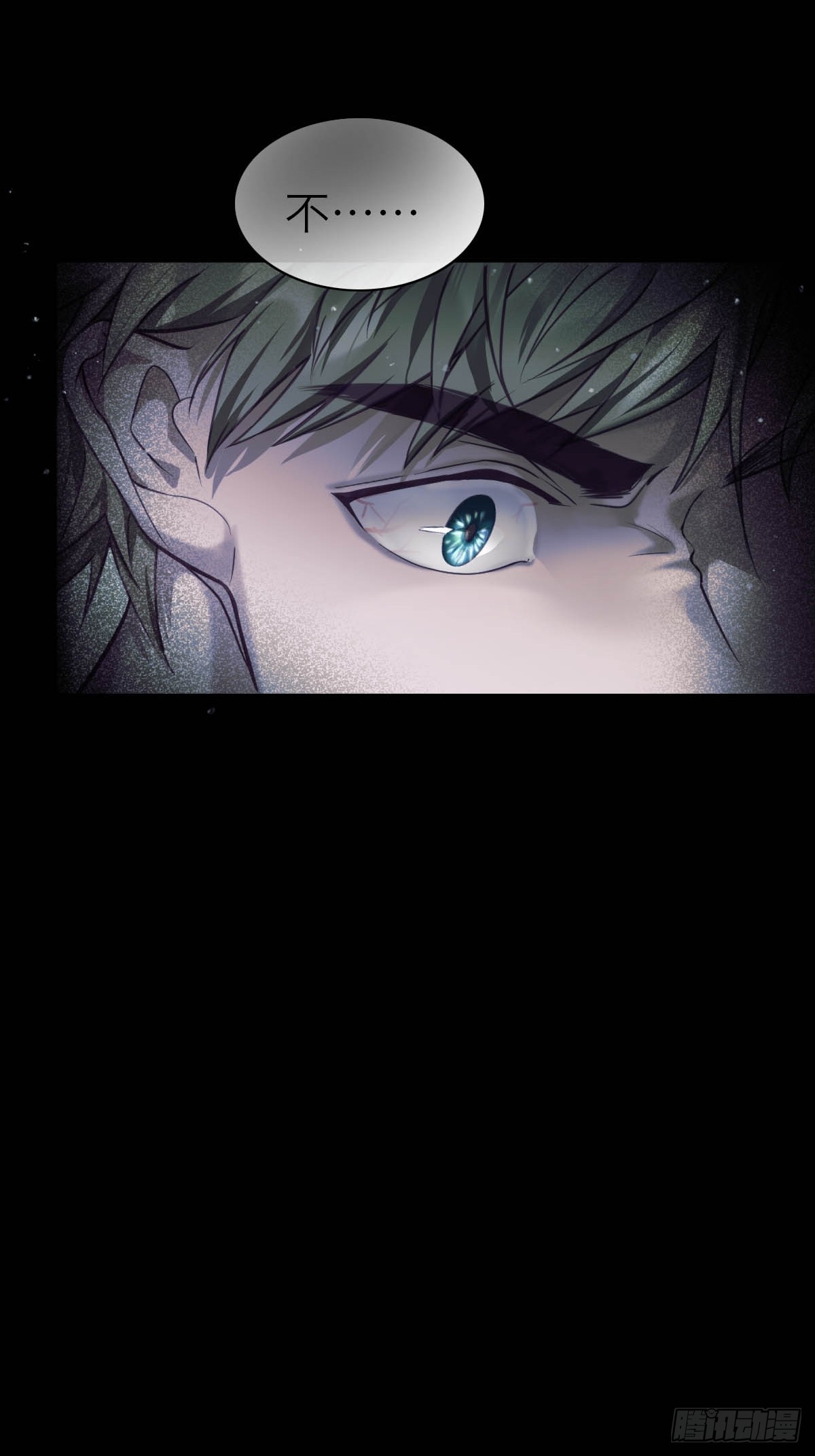 35.噩梦连连-第41话