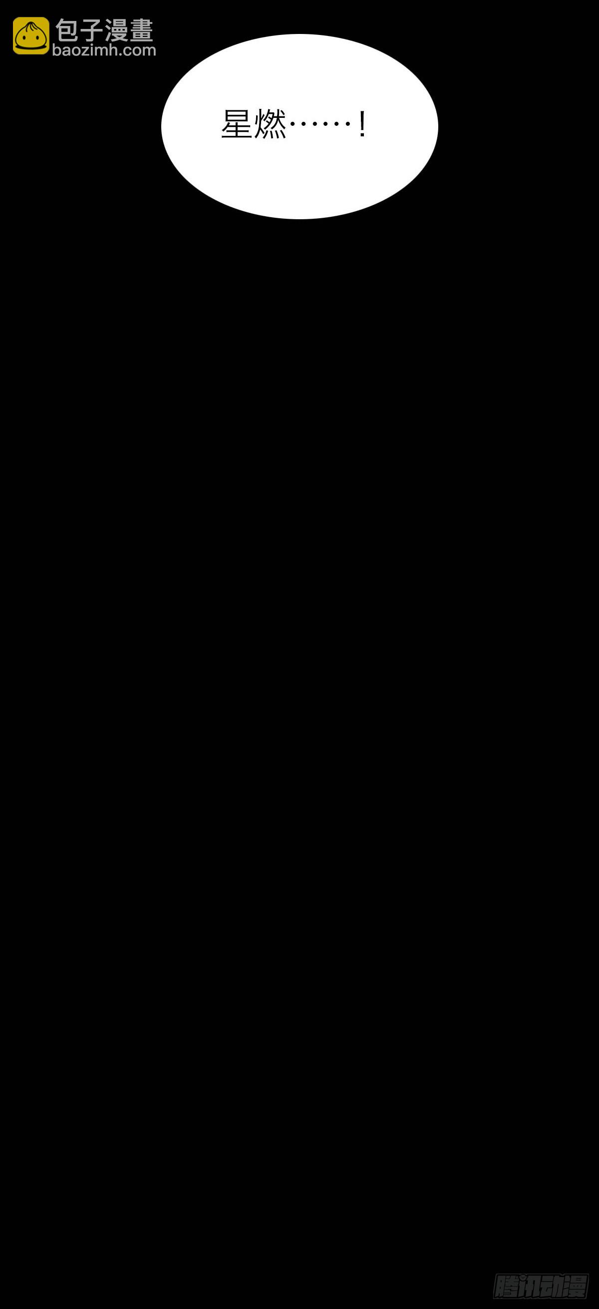 35.噩梦连连-第41话