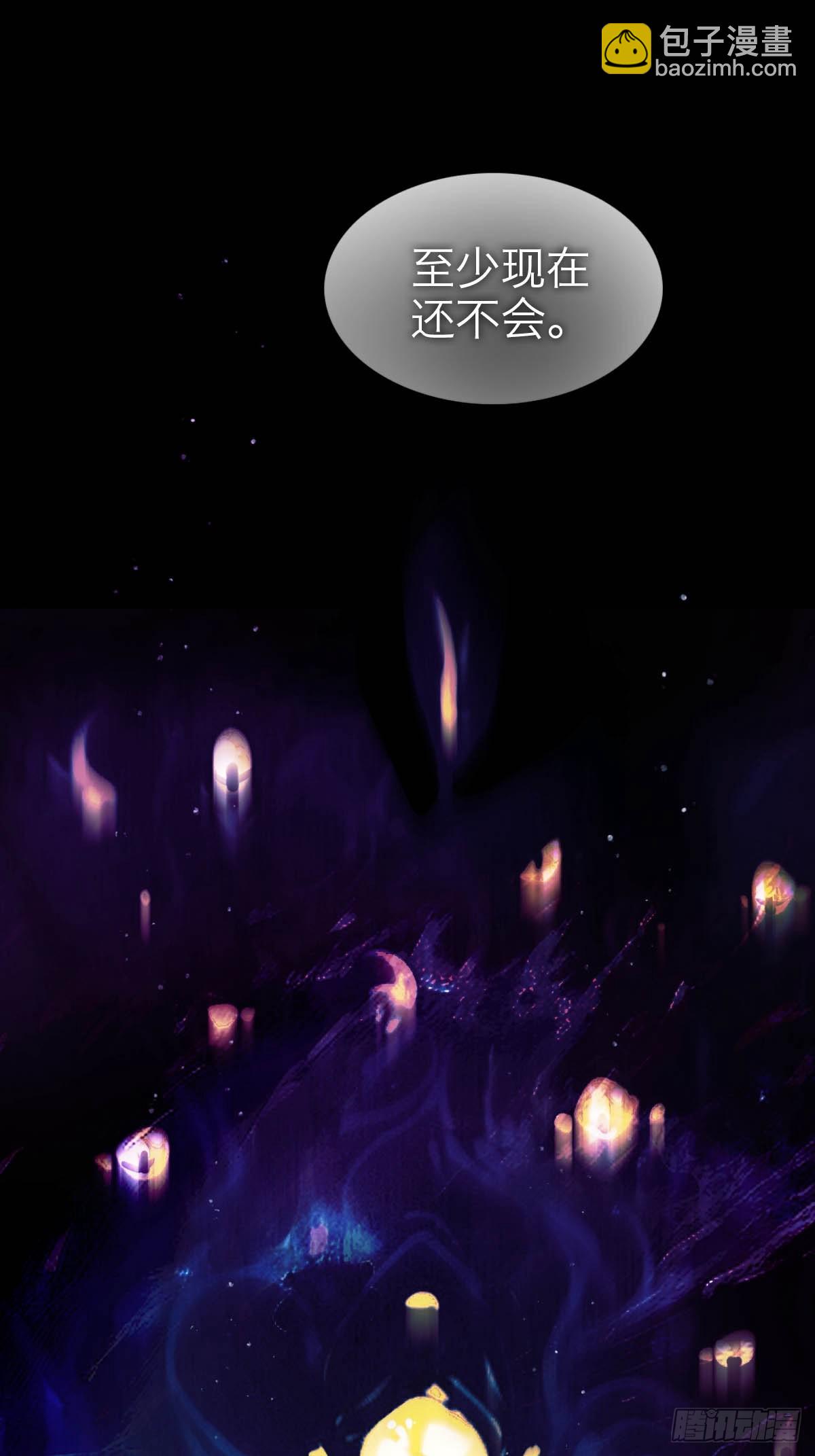 35.噩梦连连-第41话