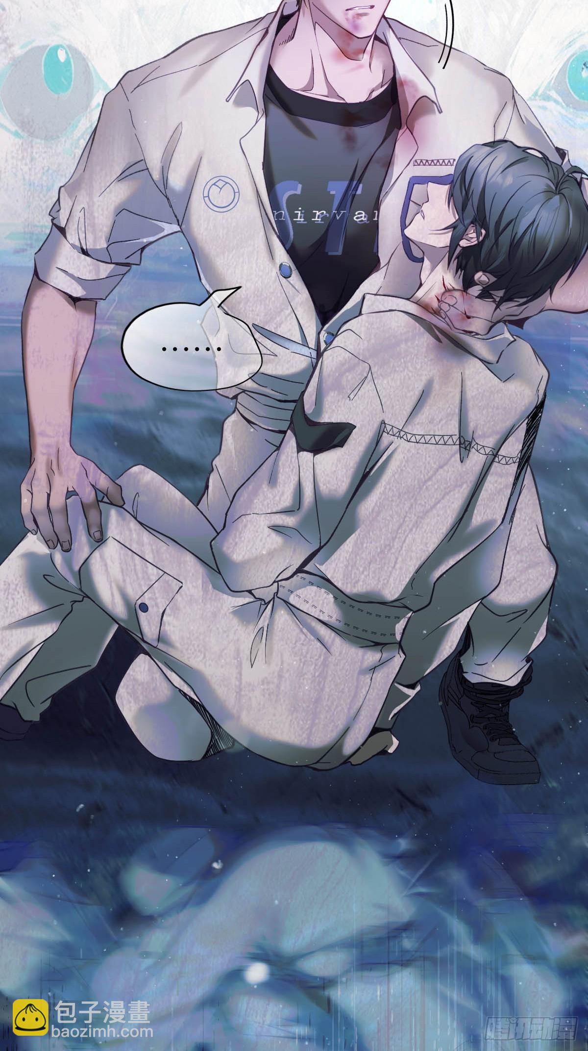 35.噩梦连连-第41话