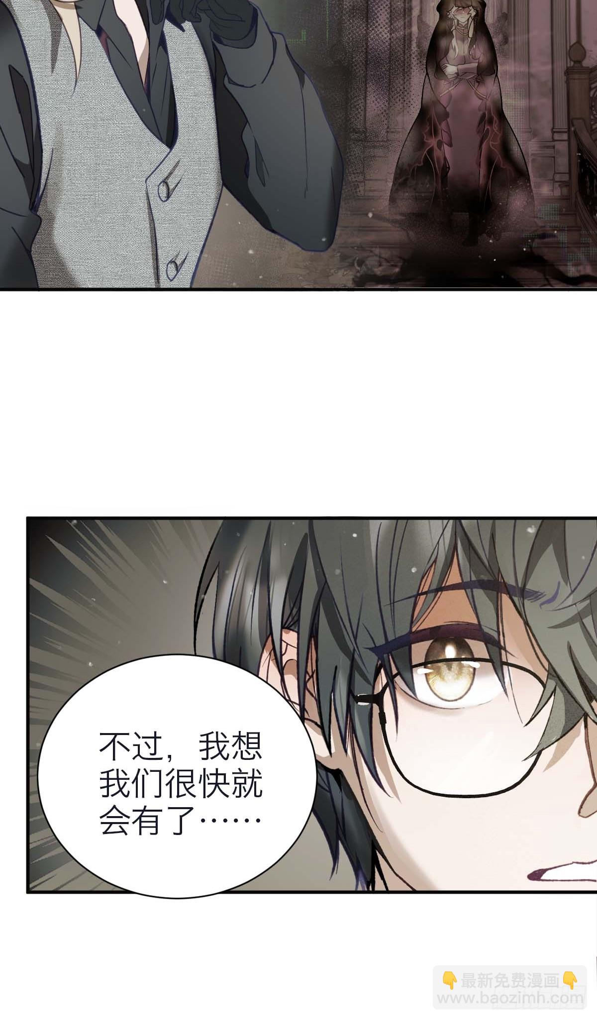 37.再度重逢-第43话