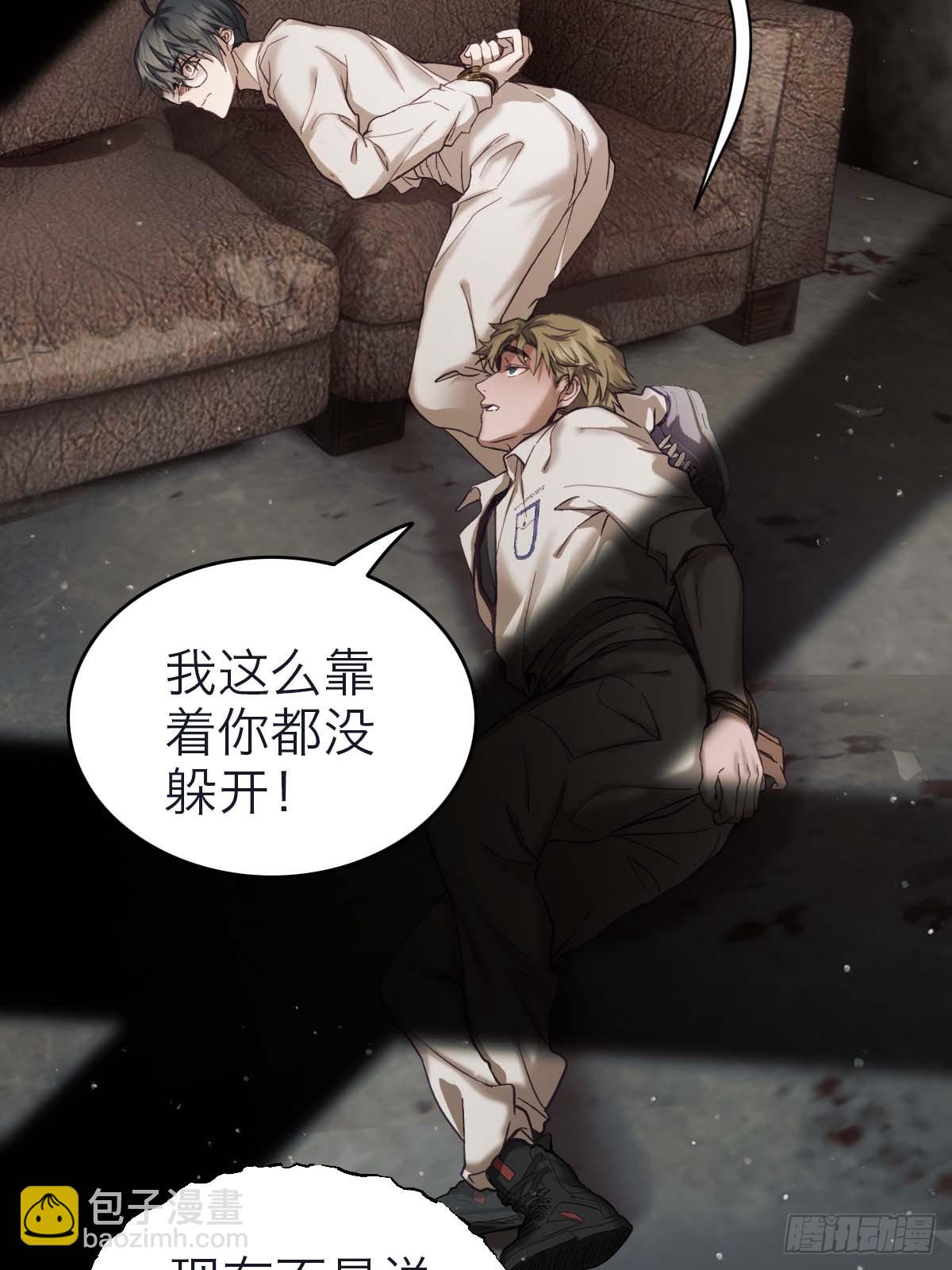 37.再度重逢-第43话