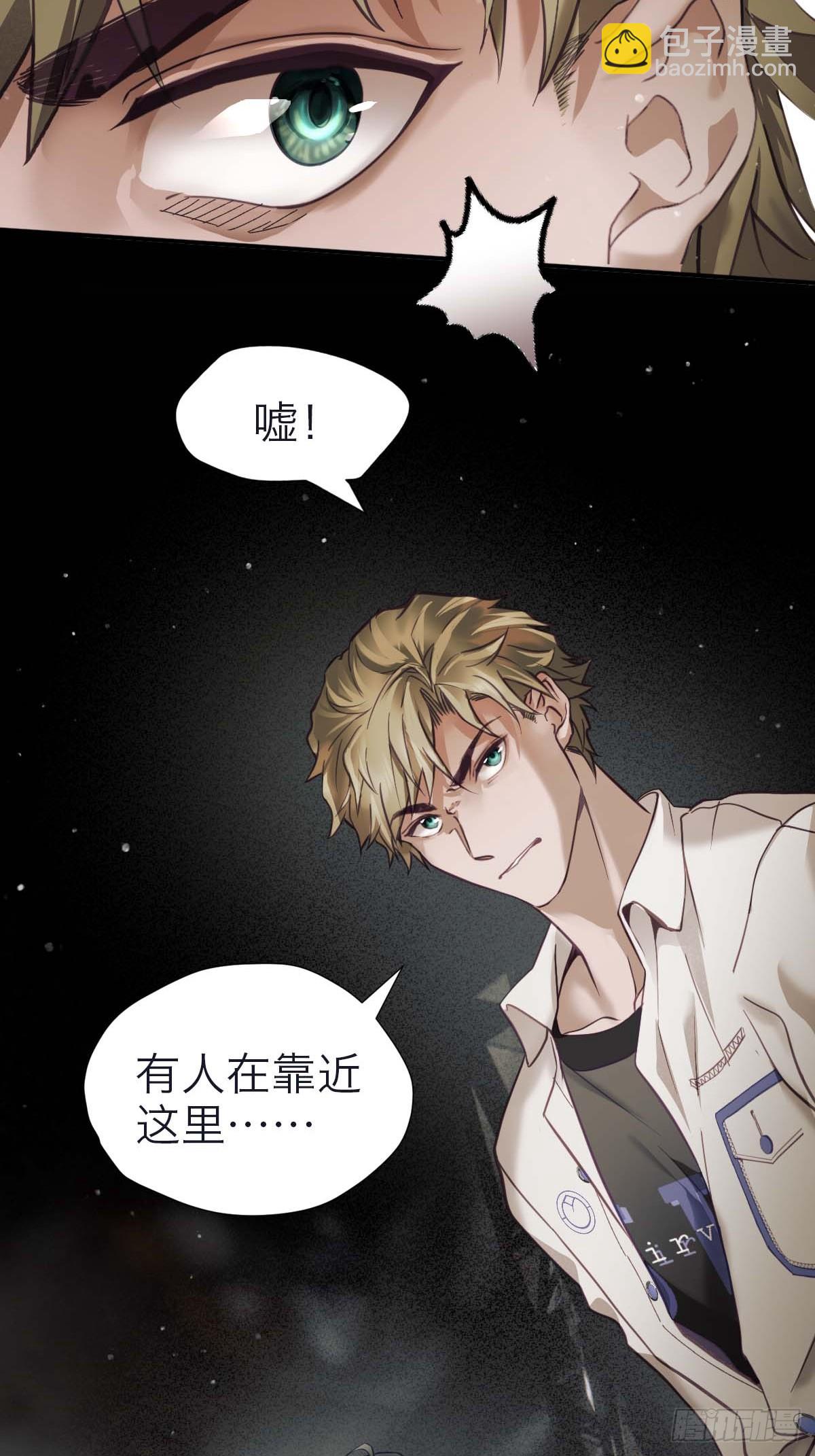 37.再度重逢-第43话