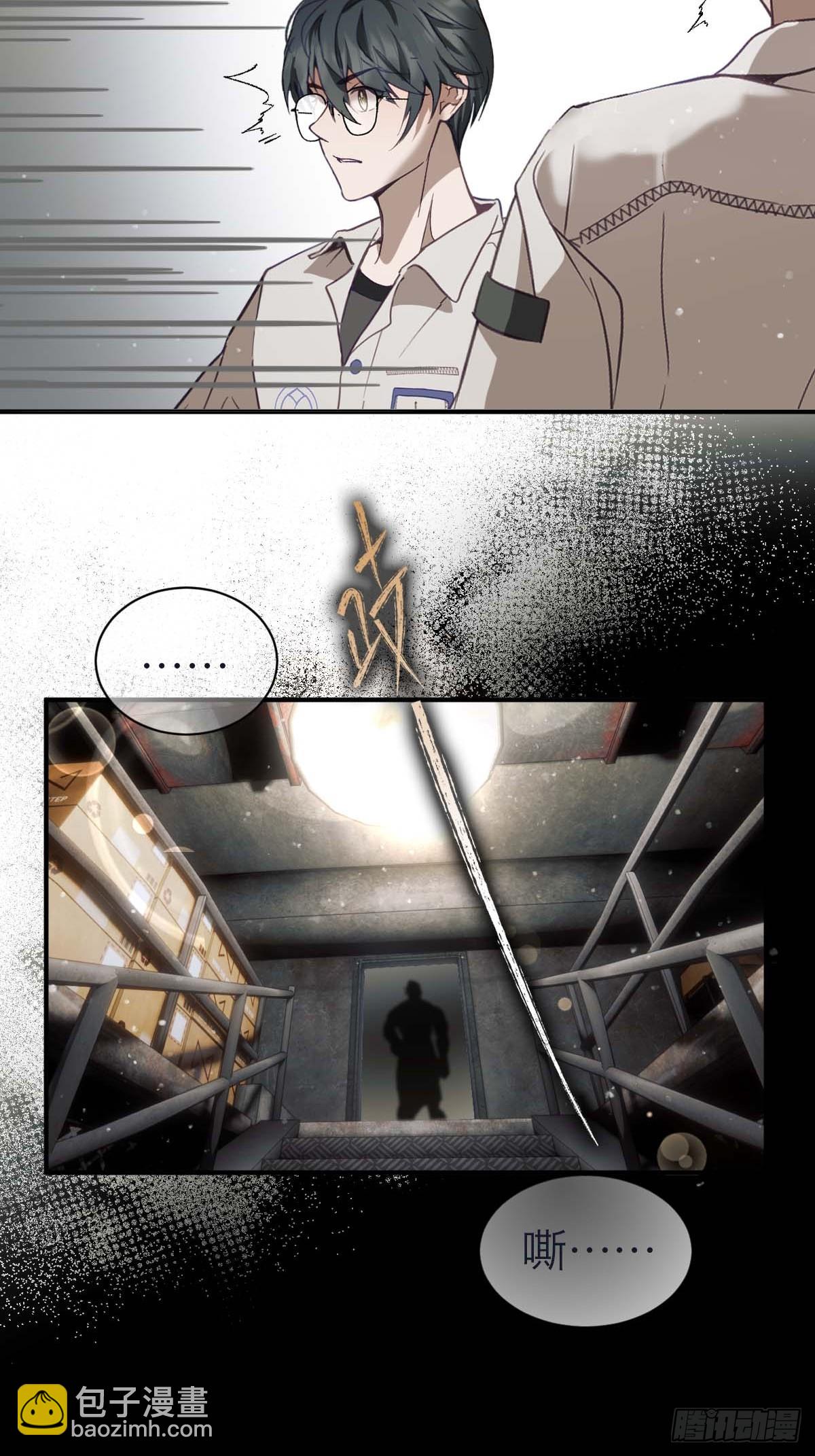 37.再度重逢-第43话