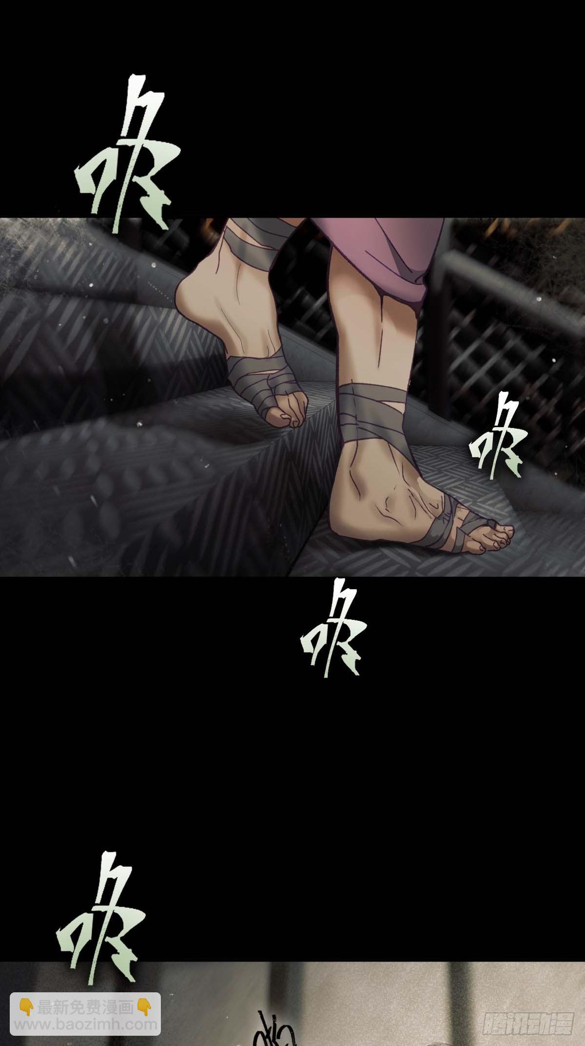 37.再度重逢-第43话