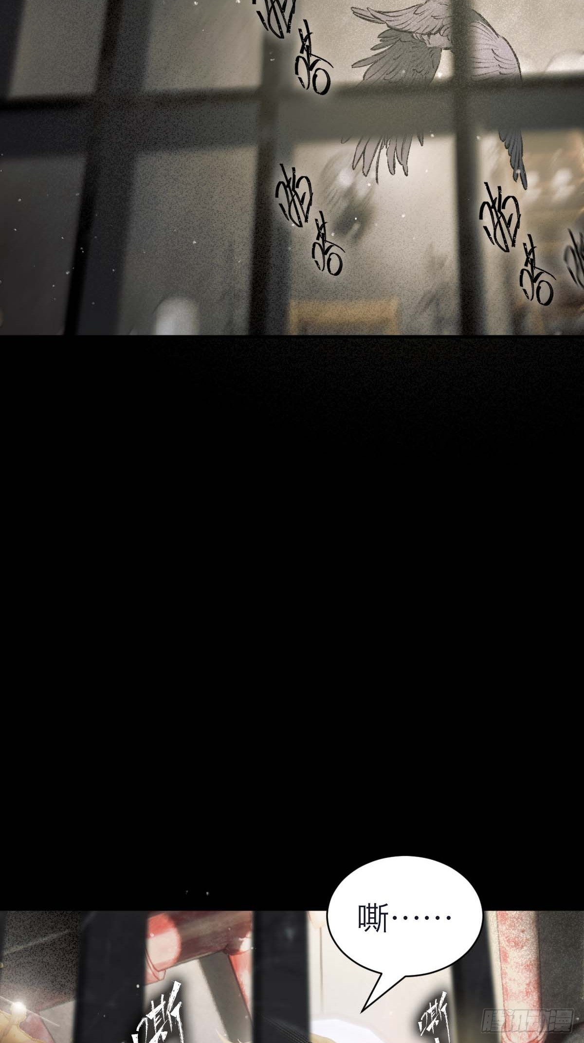 37.再度重逢-第43话