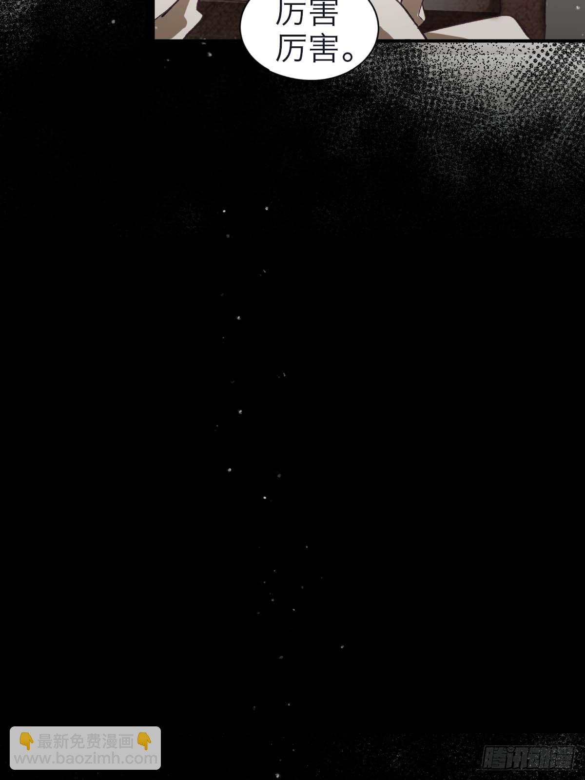 37.再度重逢-第43话