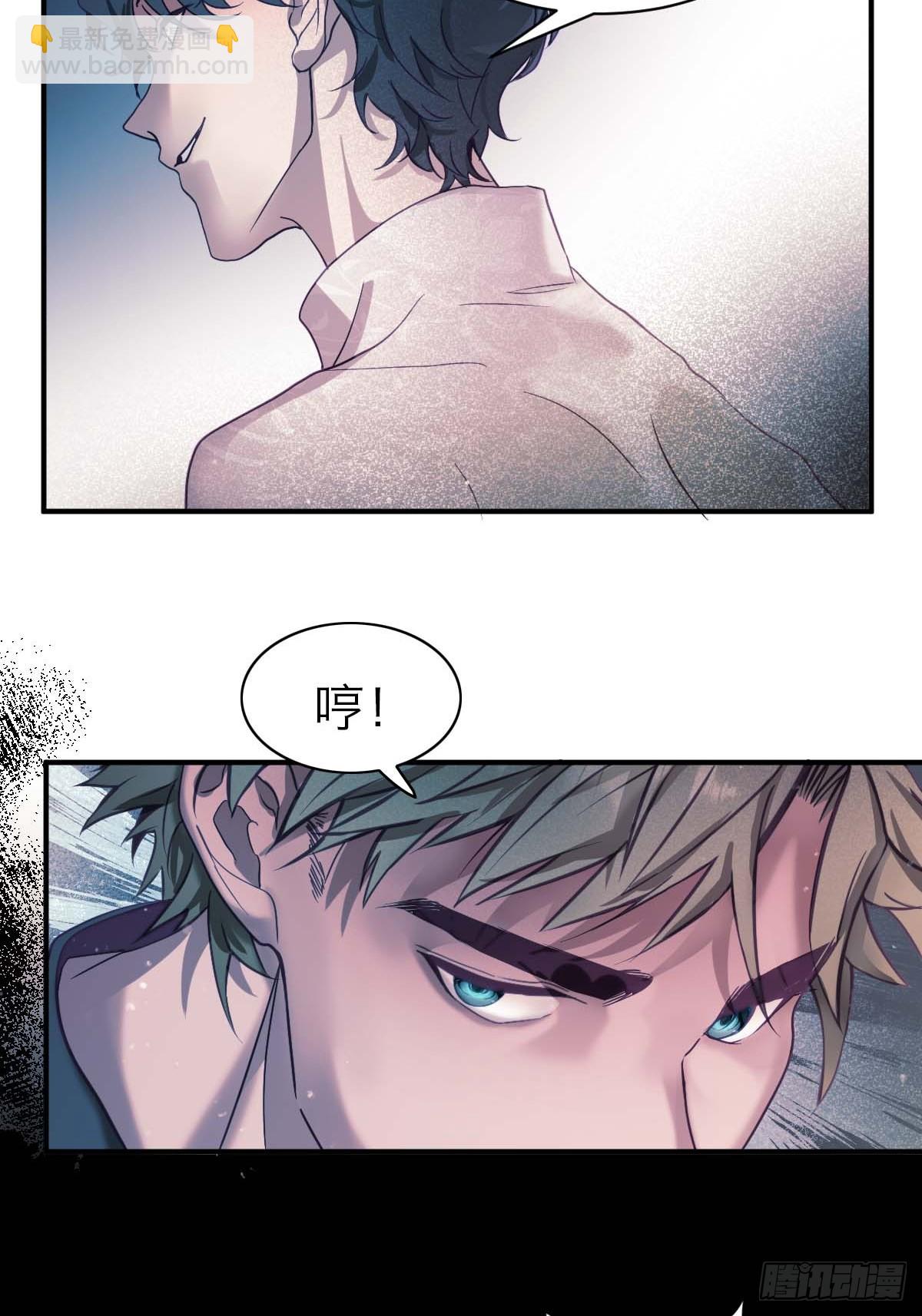 41.准备好了没-第47话