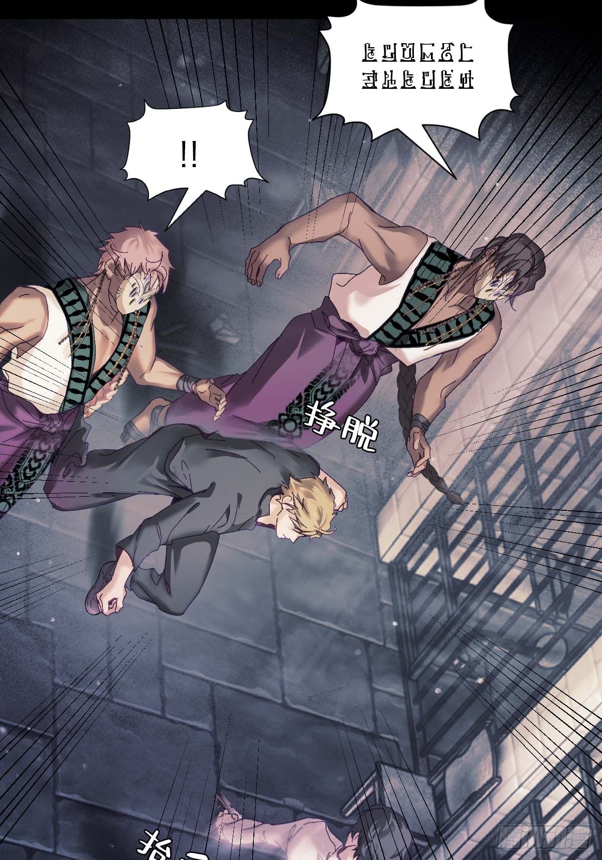 41.准备好了没-第47话