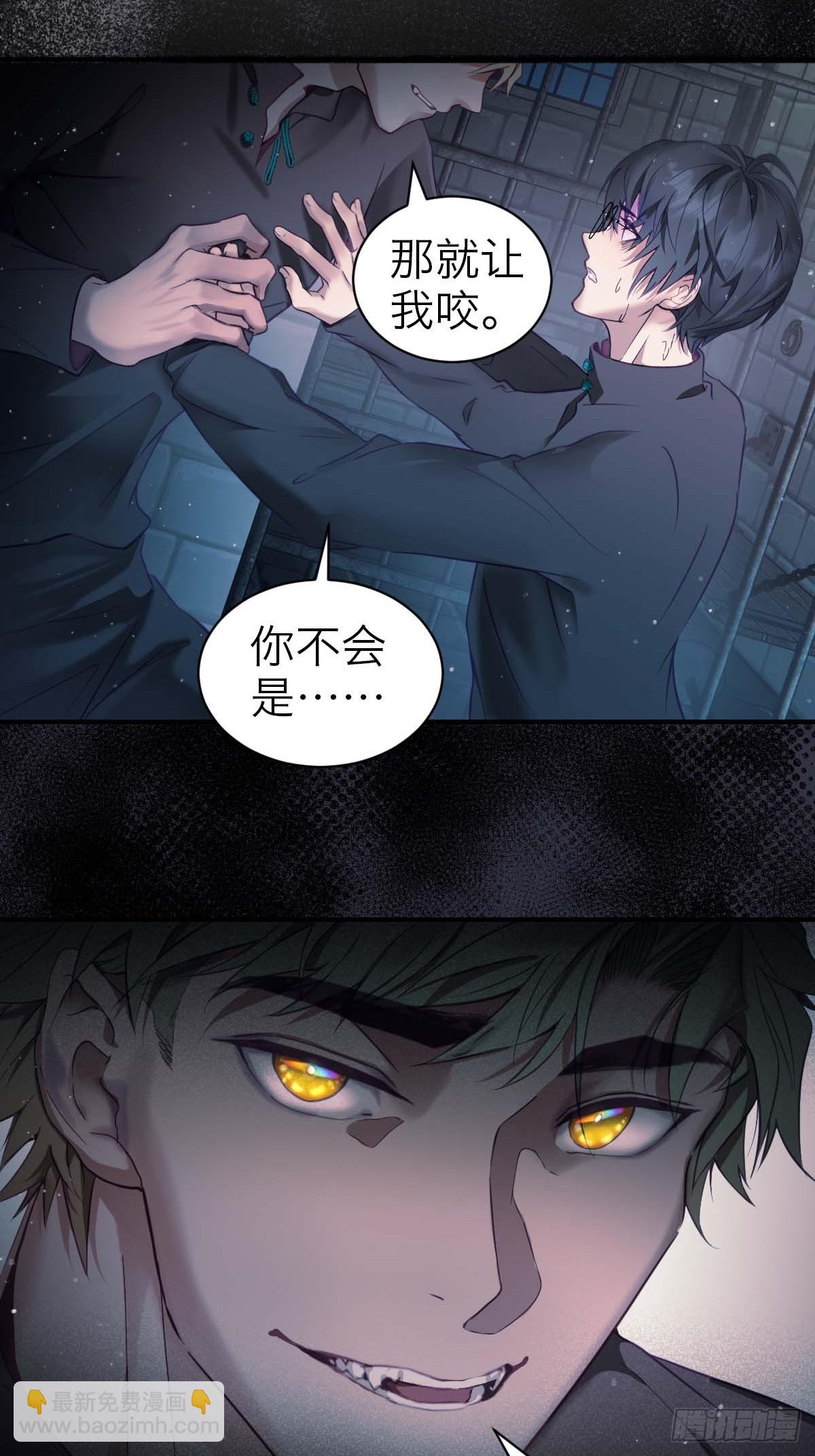 41.准备好了没-第47话