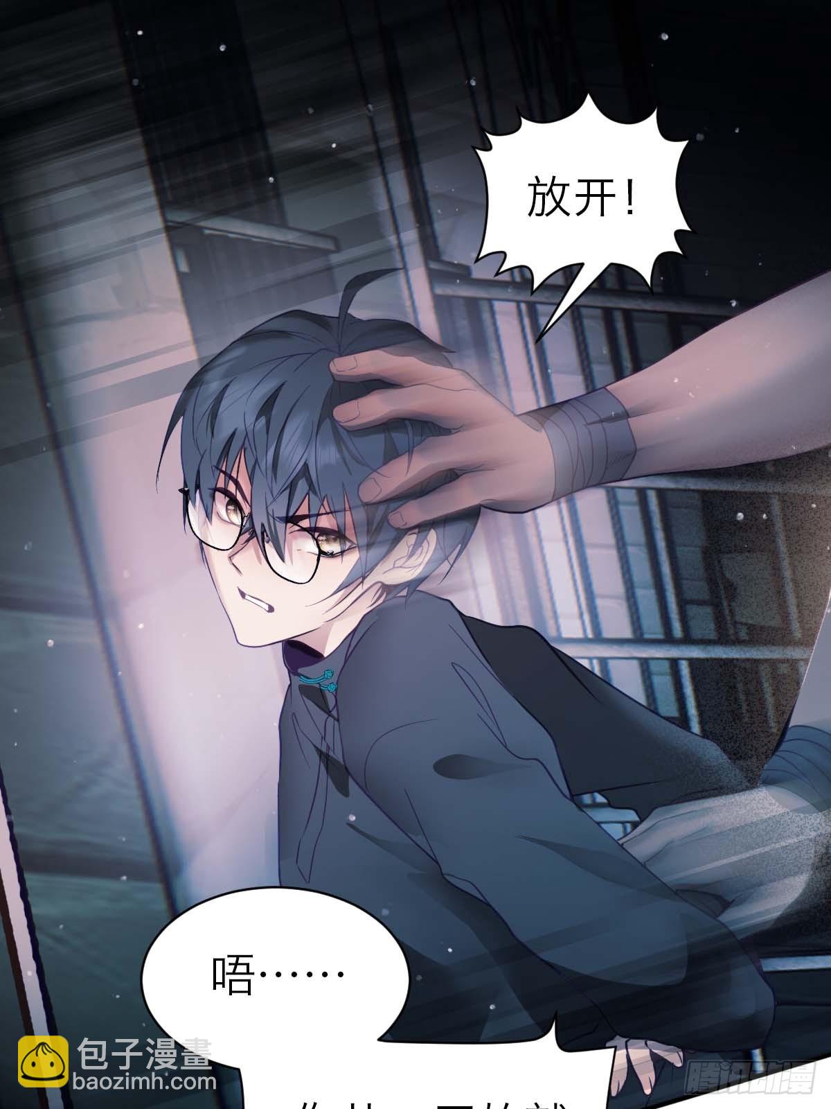 41.准备好了没-第47话