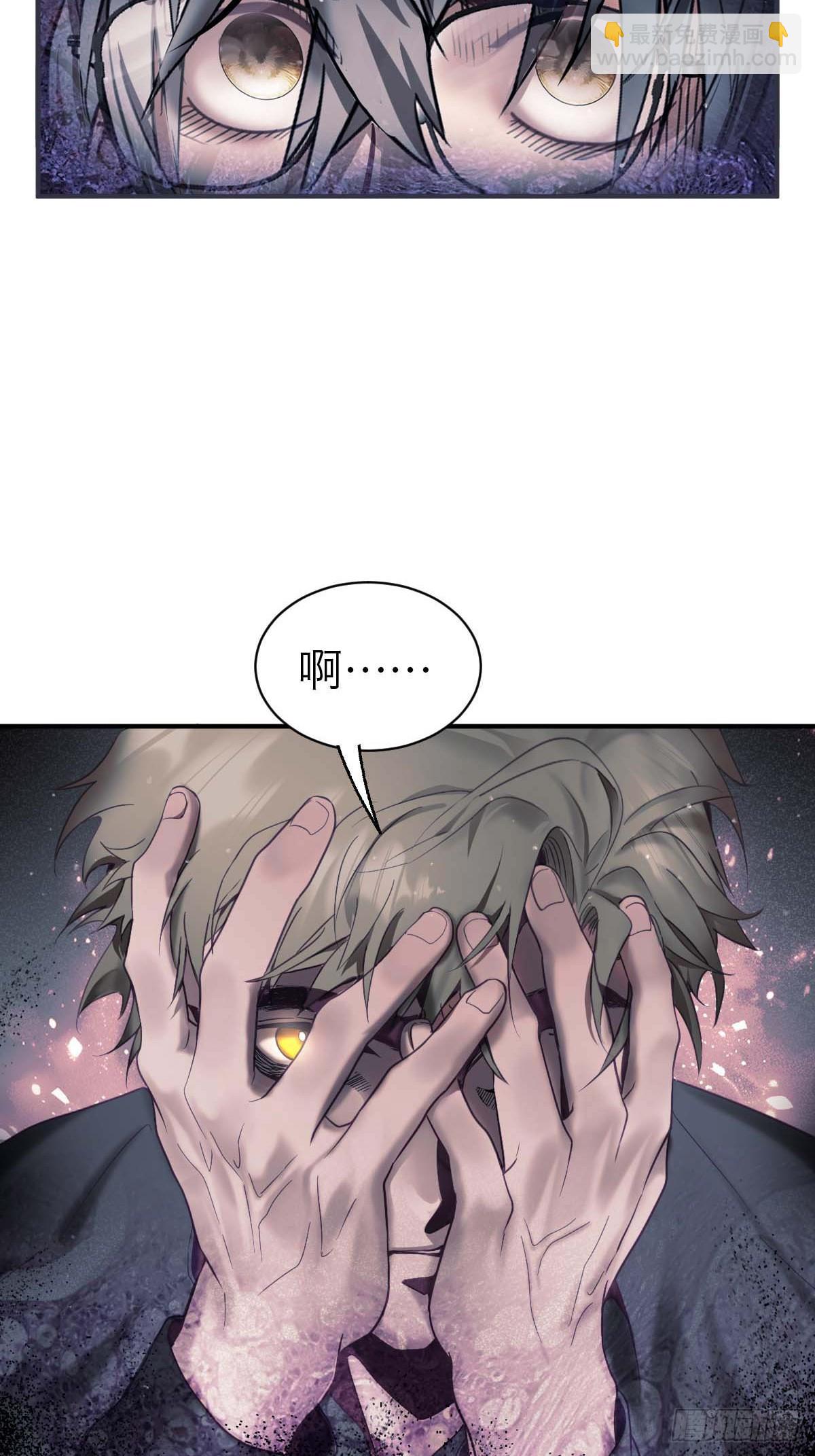 41.准备好了没-第47话