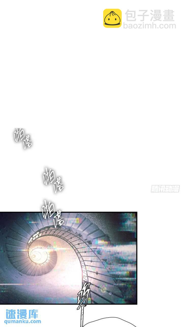 43.暧暧内含光-第49话