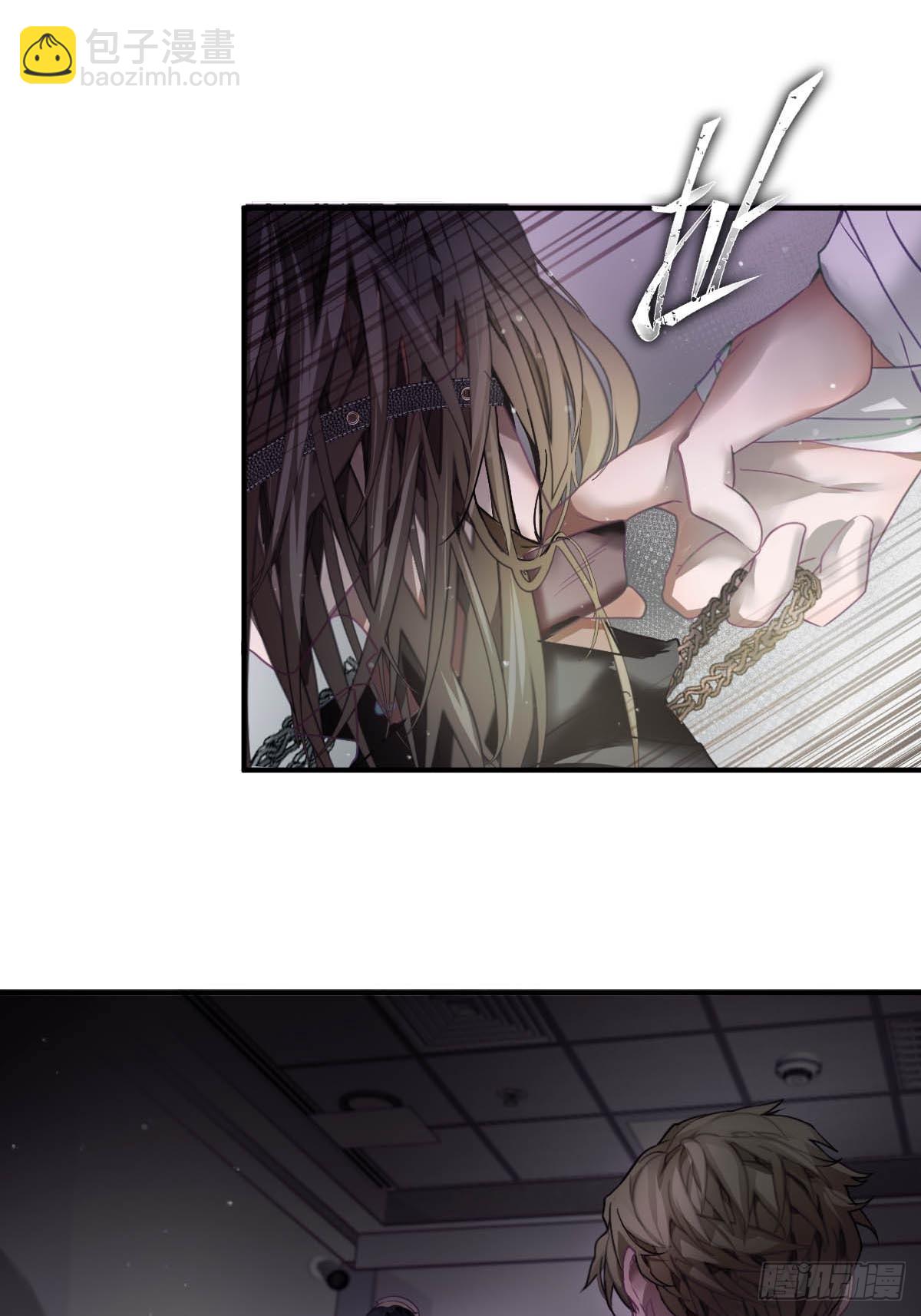 06.我是谁-第9话