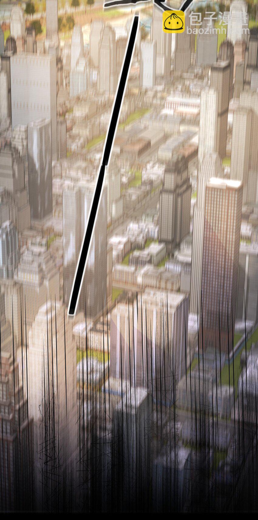 第1话 穿成渣攻后被碰瓷了(1/2)-第1话