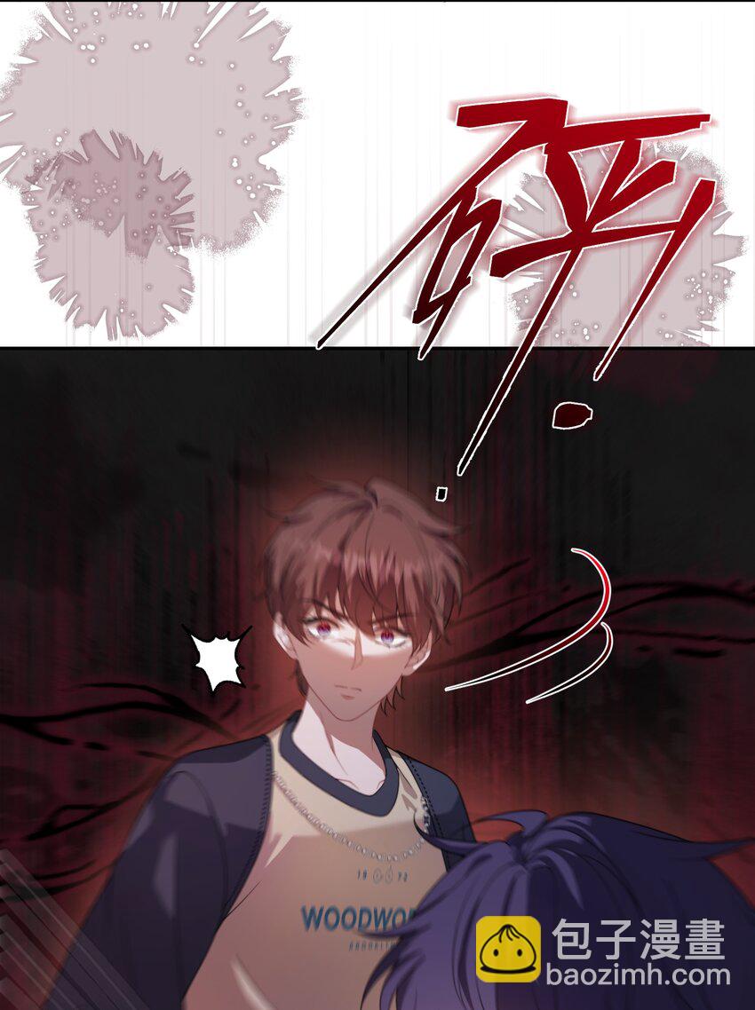 第15话 封然他喜欢我？-第15话