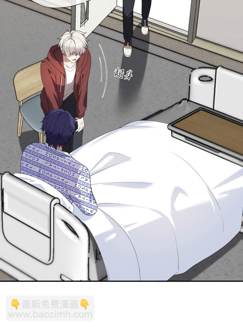 第15话 封然他喜欢我？-第15话