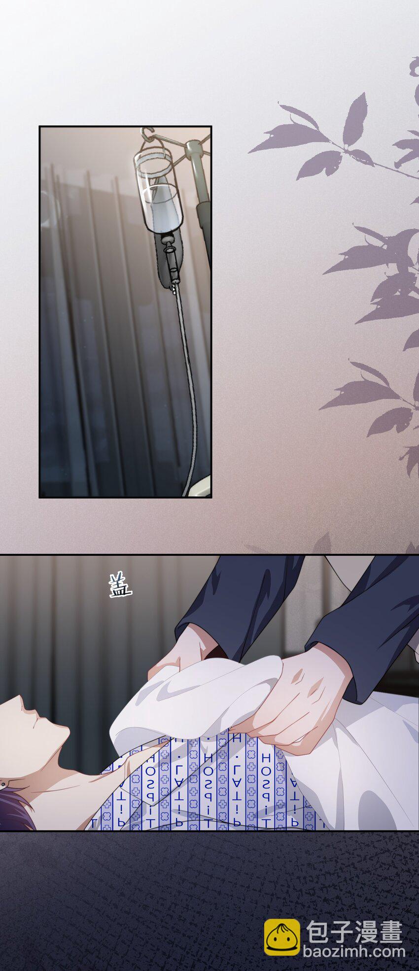 第15话 封然他喜欢我？-第15话