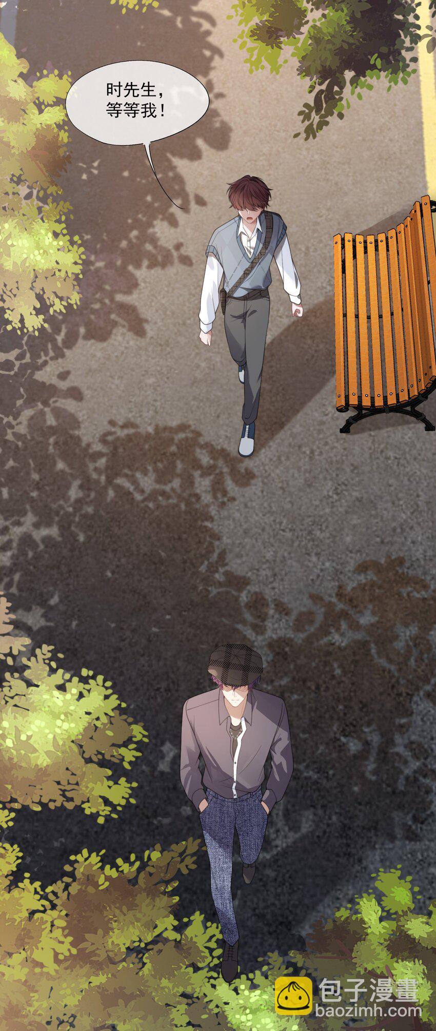 第19话 我是真心喜欢你啊！-第19话