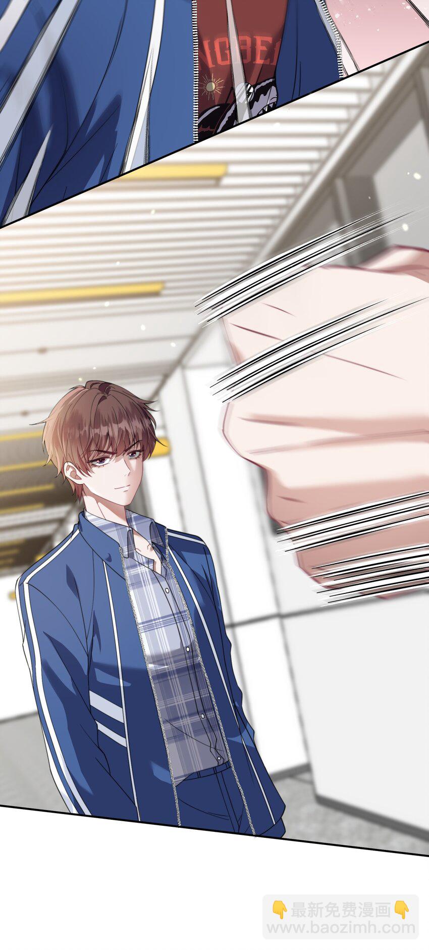 第20话 教教你情人应该怎么当！-第21话