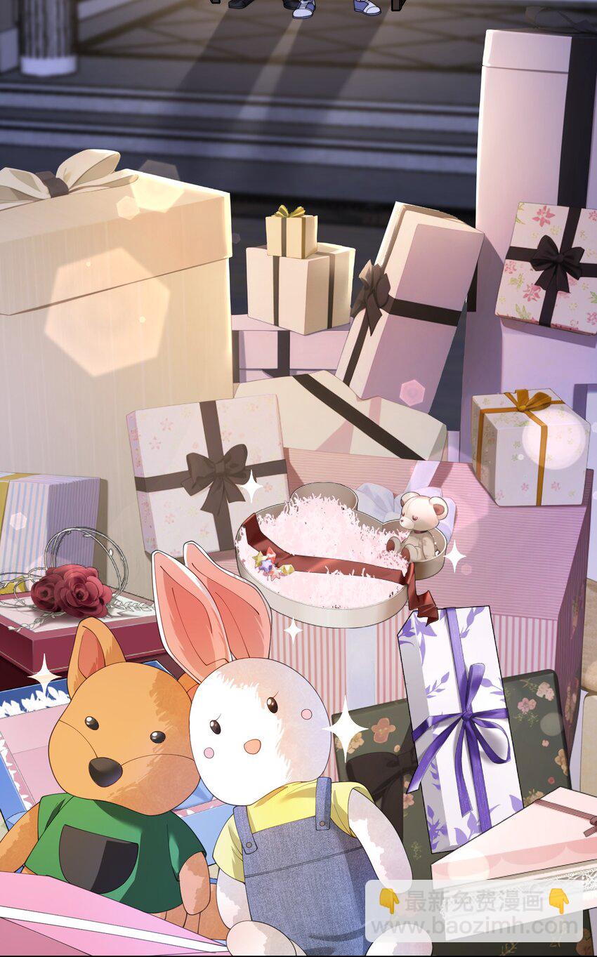 第28话 时先生，我想要你-第29话