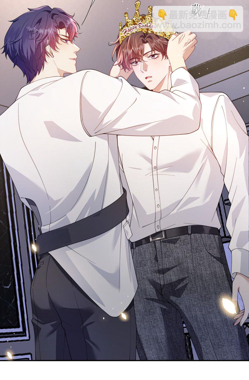 第28话 时先生，我想要你-第29话