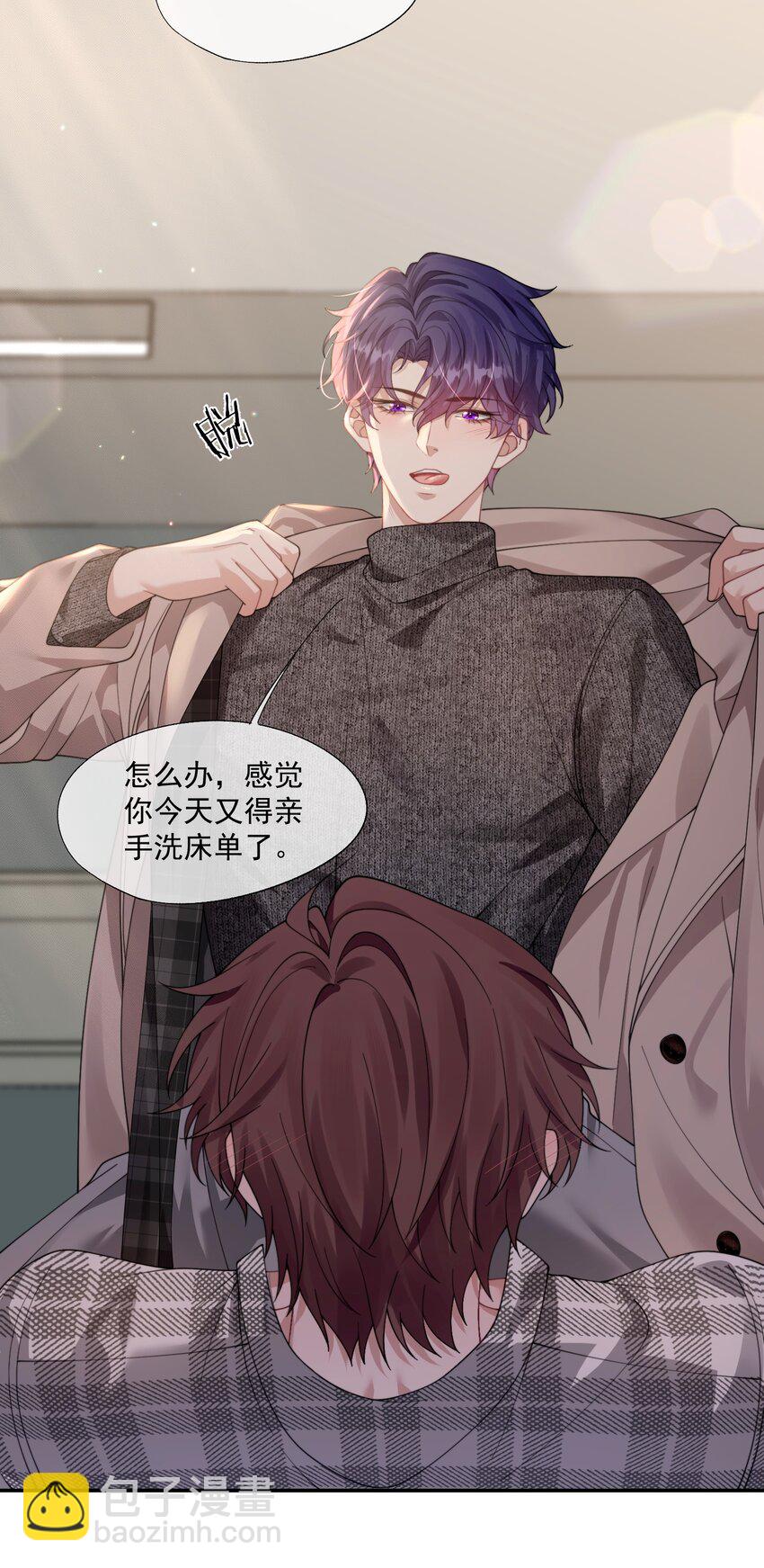 第35话 时先生是在吃醋吗？-第37话