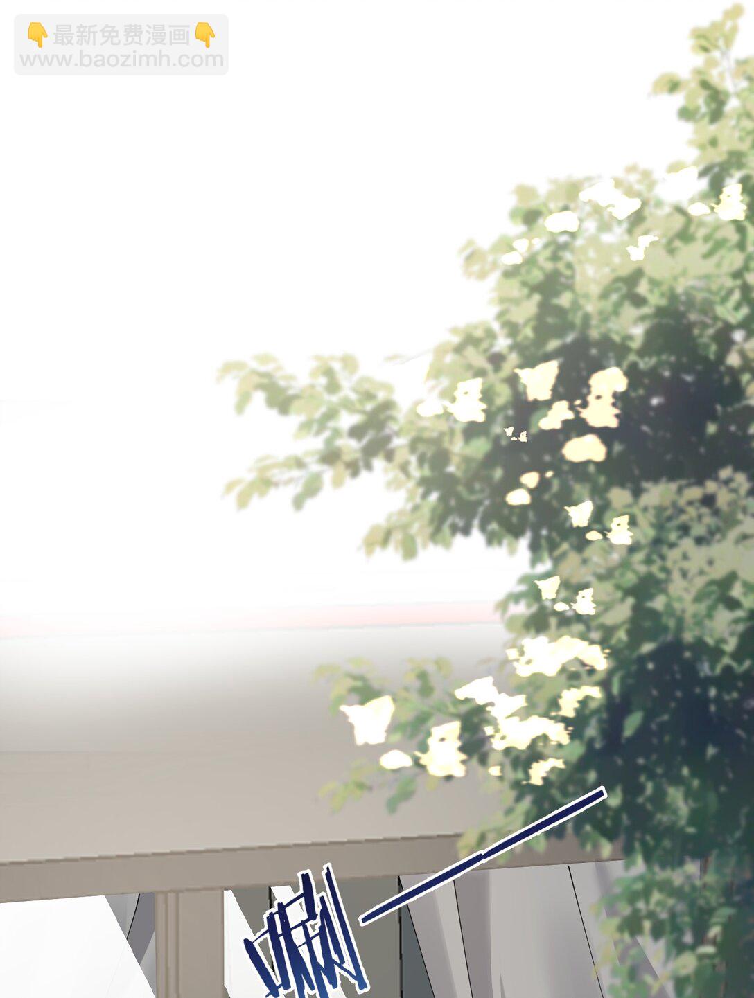 第37话 不如再刺激他一下-第39话