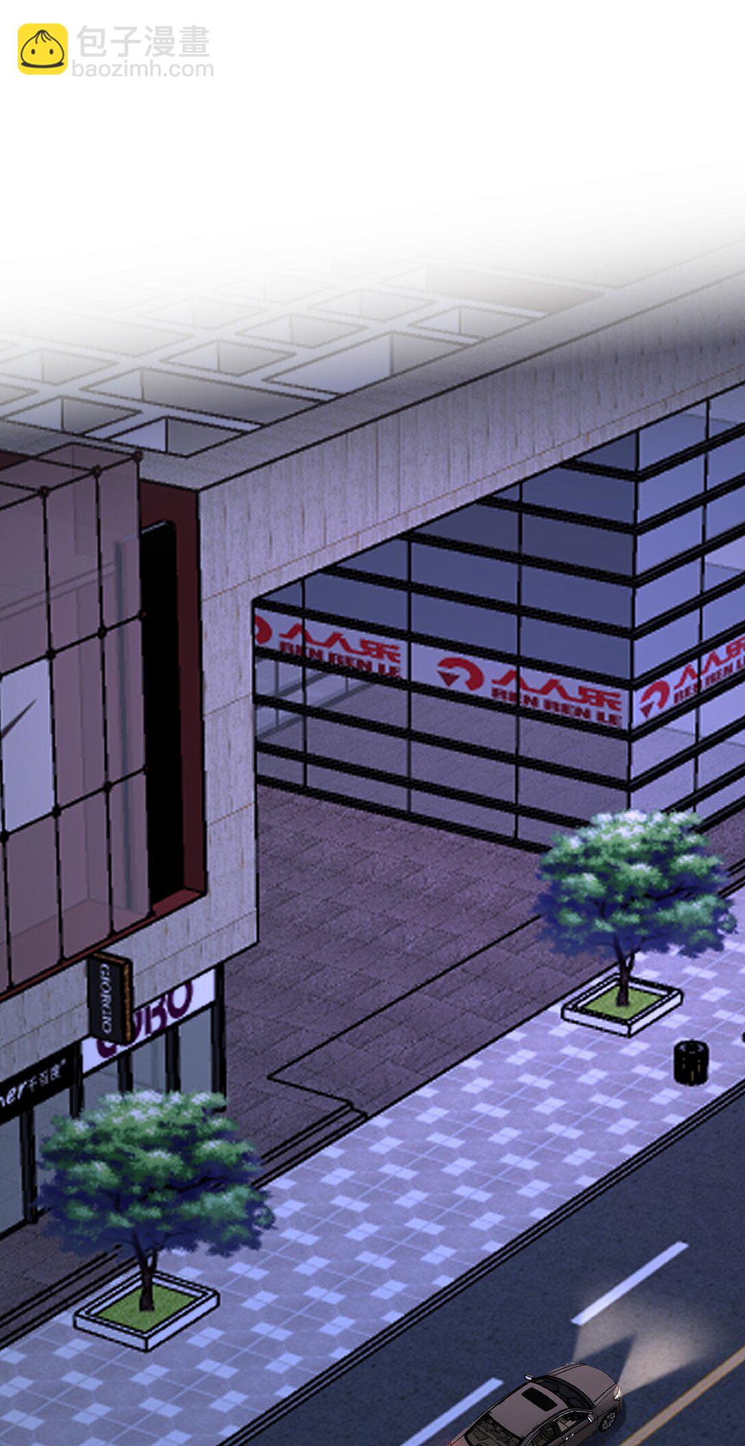 第52话 做了不得了的梦-第55话