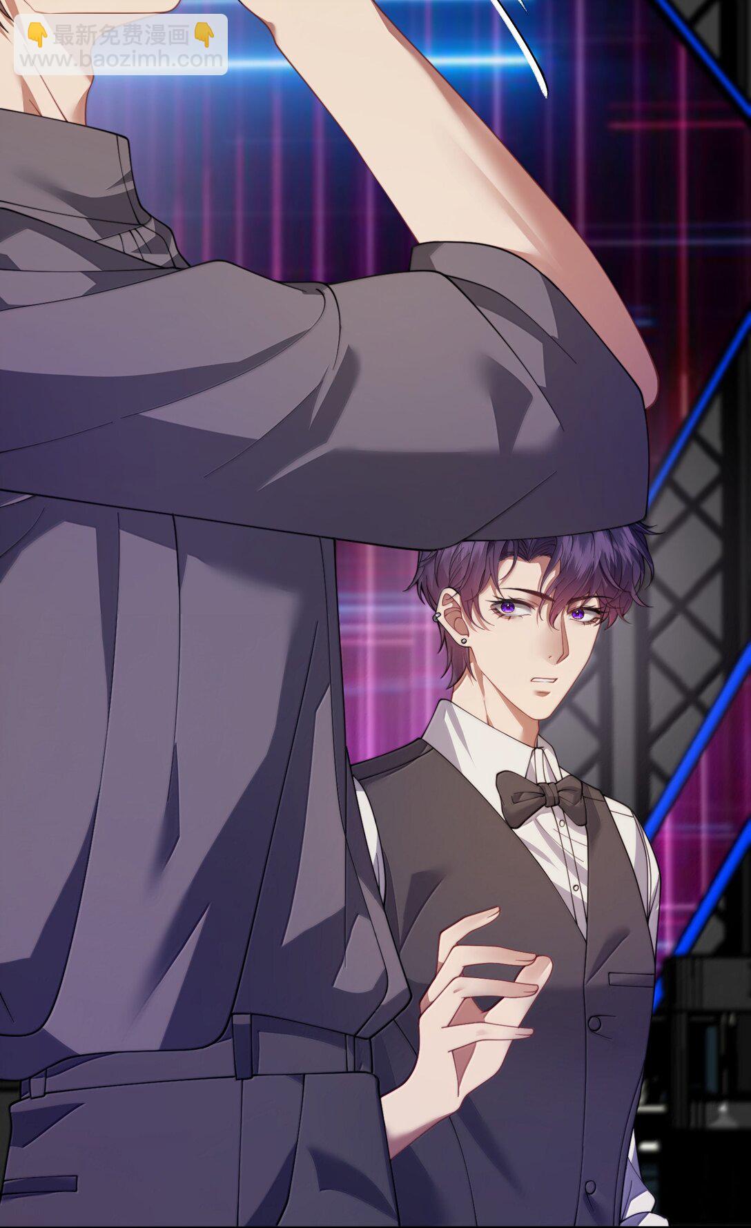 第54话 喝了这杯就放你走-第57话