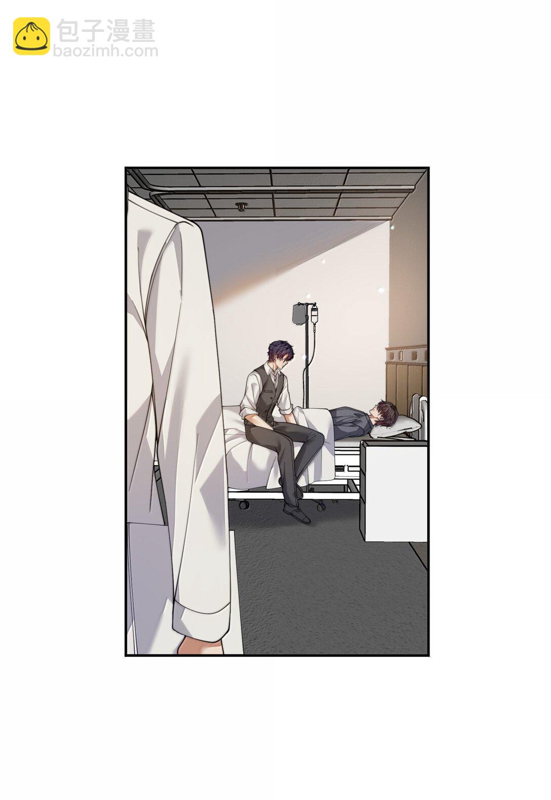 第54话 喝了这杯就放你走-第57话