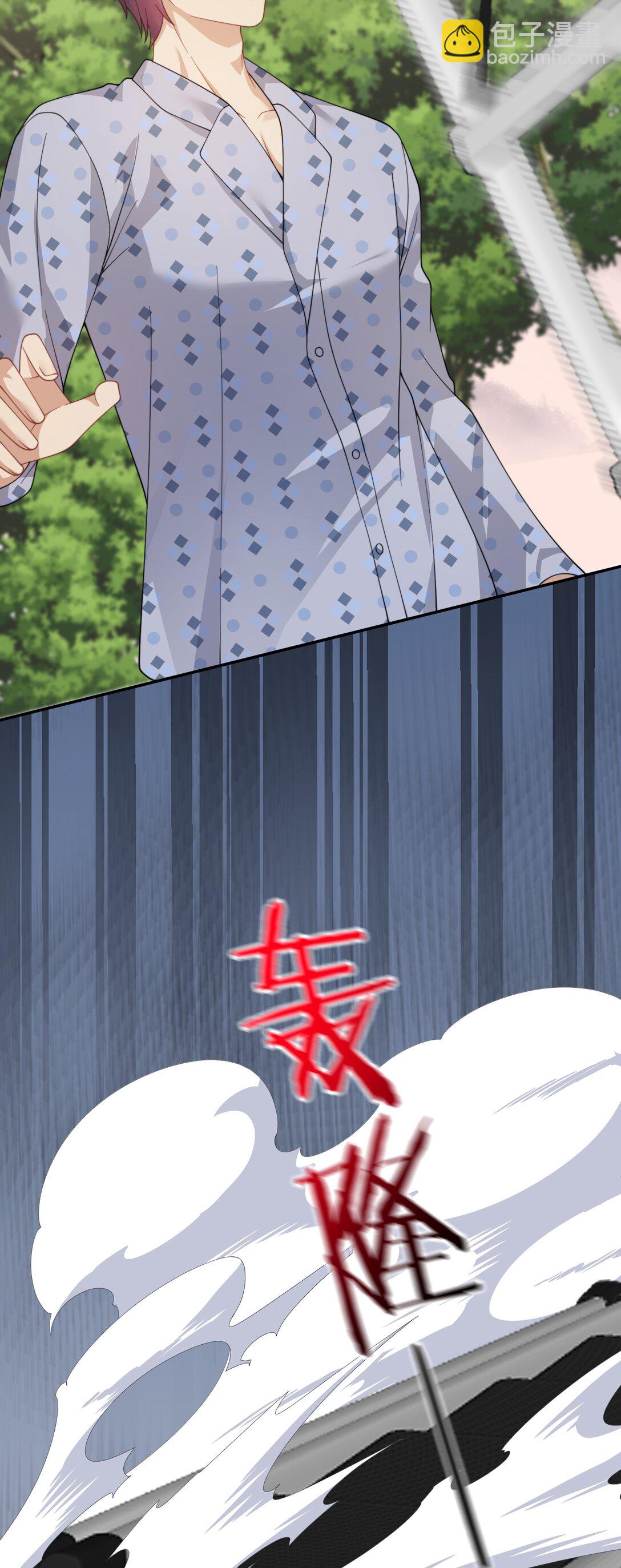 第58话 小朋友时时刻刻都在守着我-第61话